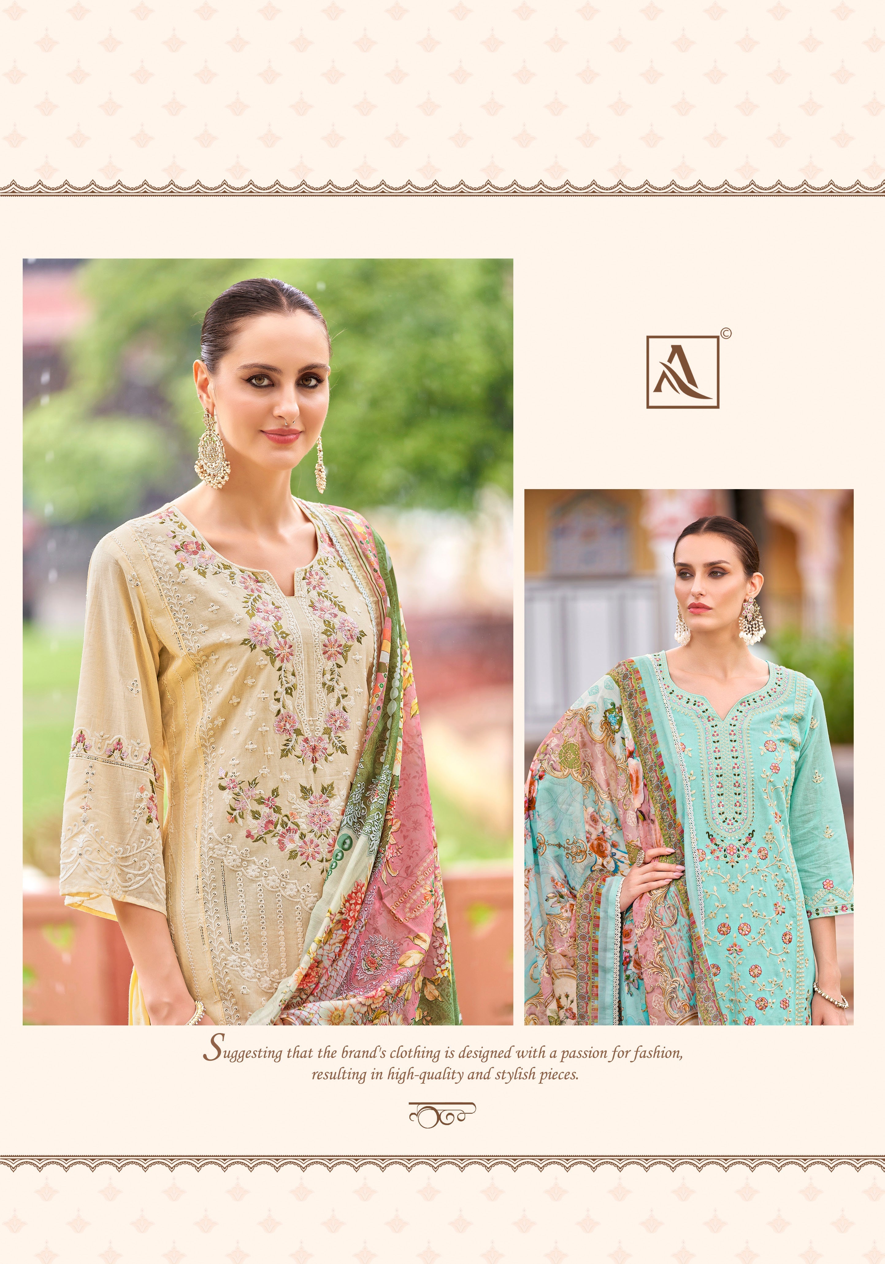 Per Pcs : 975