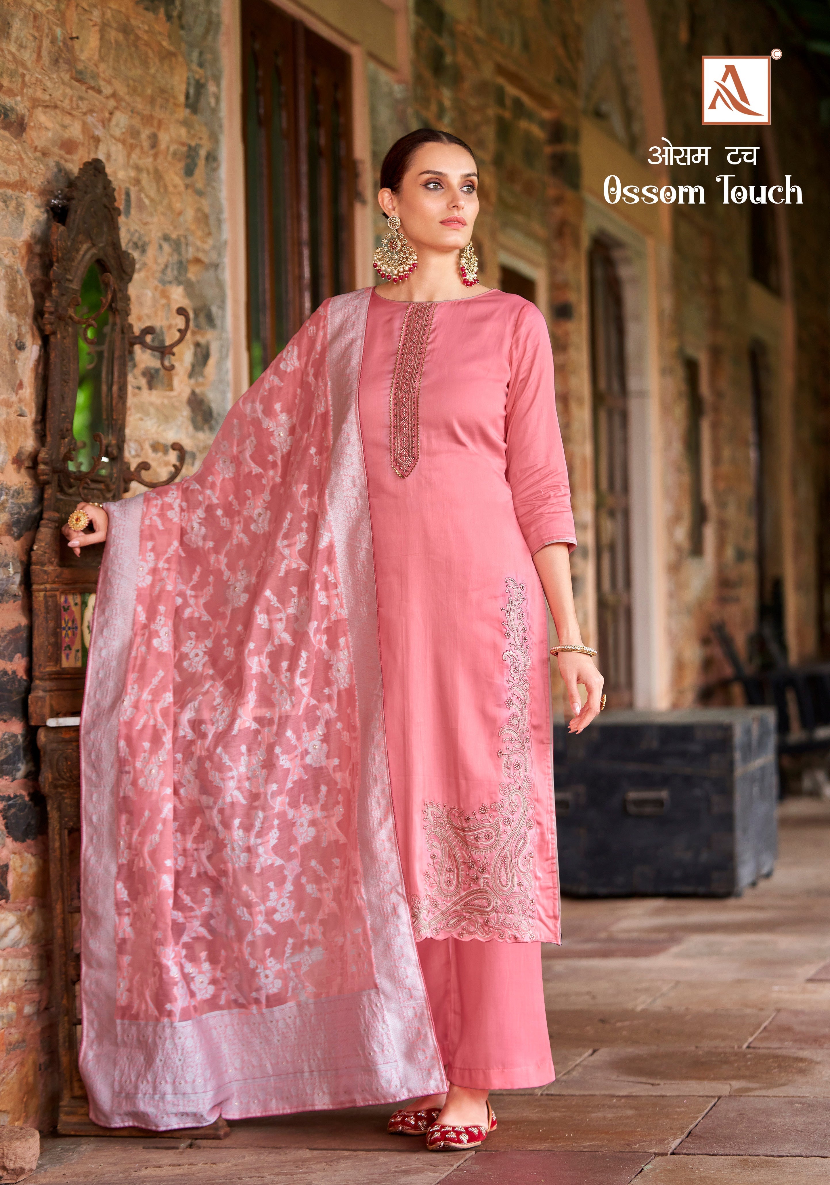 Per Pcs : 875