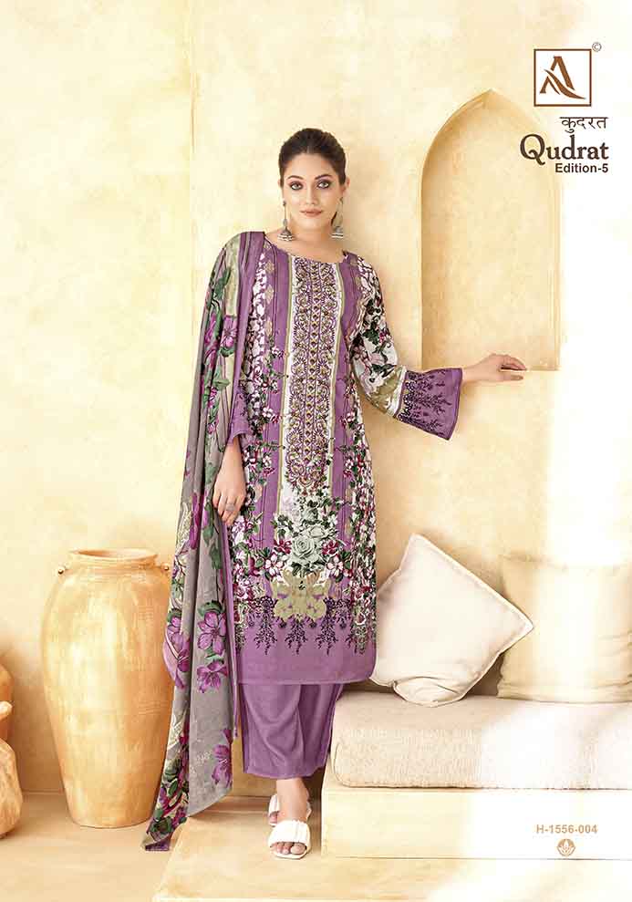 Per Pcs : 590