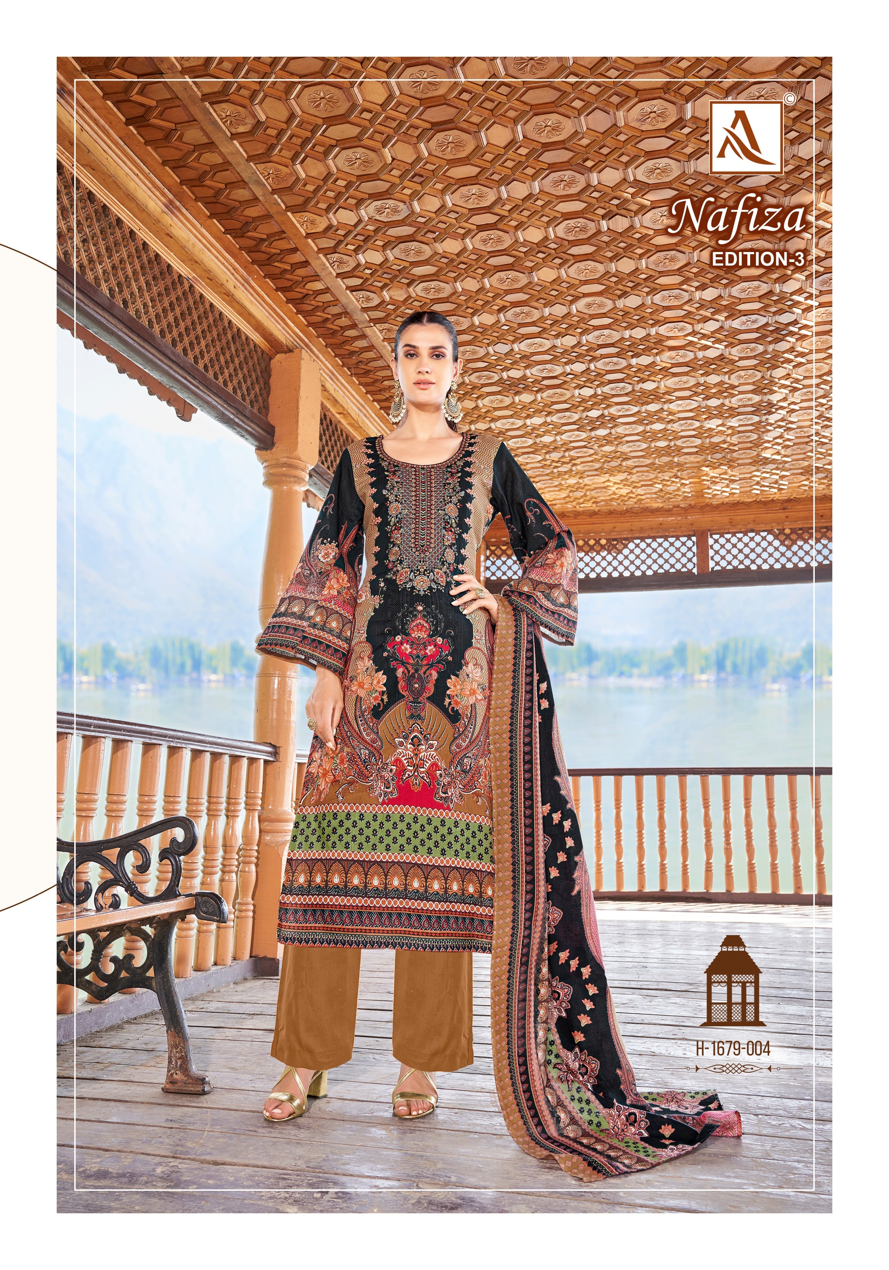 Per Pcs : 540