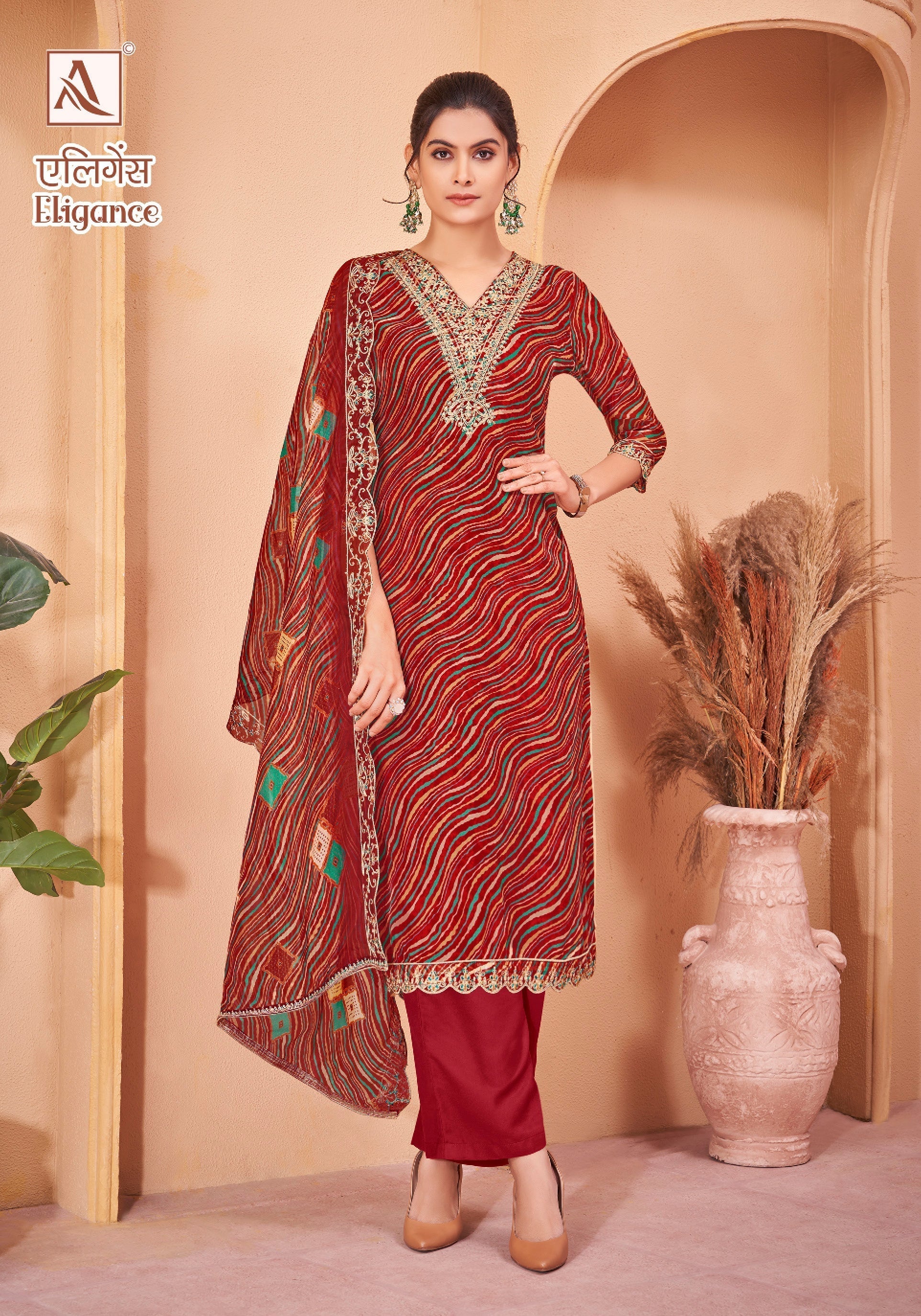 Per Pcs : 899