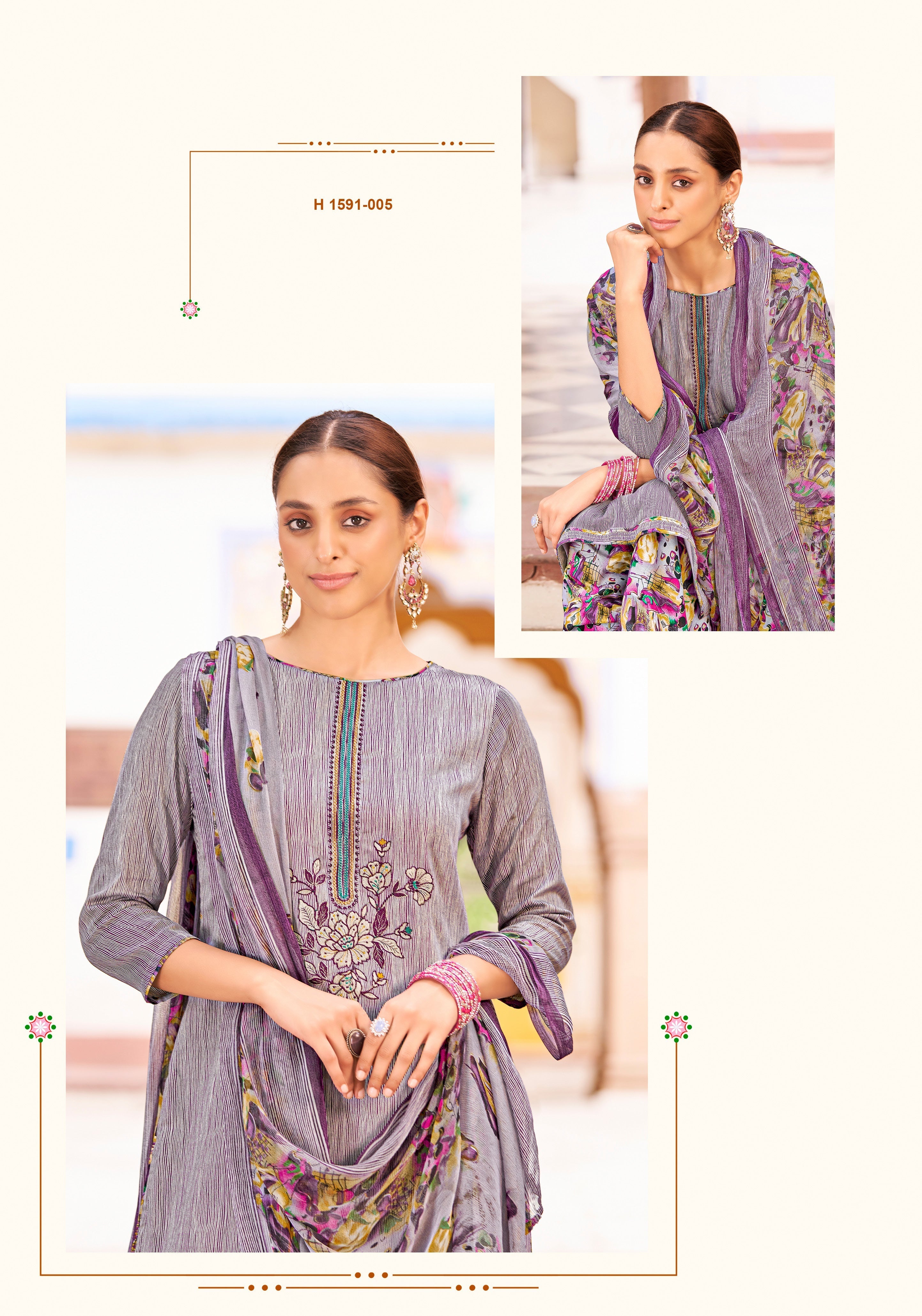 Per Pcs : 825