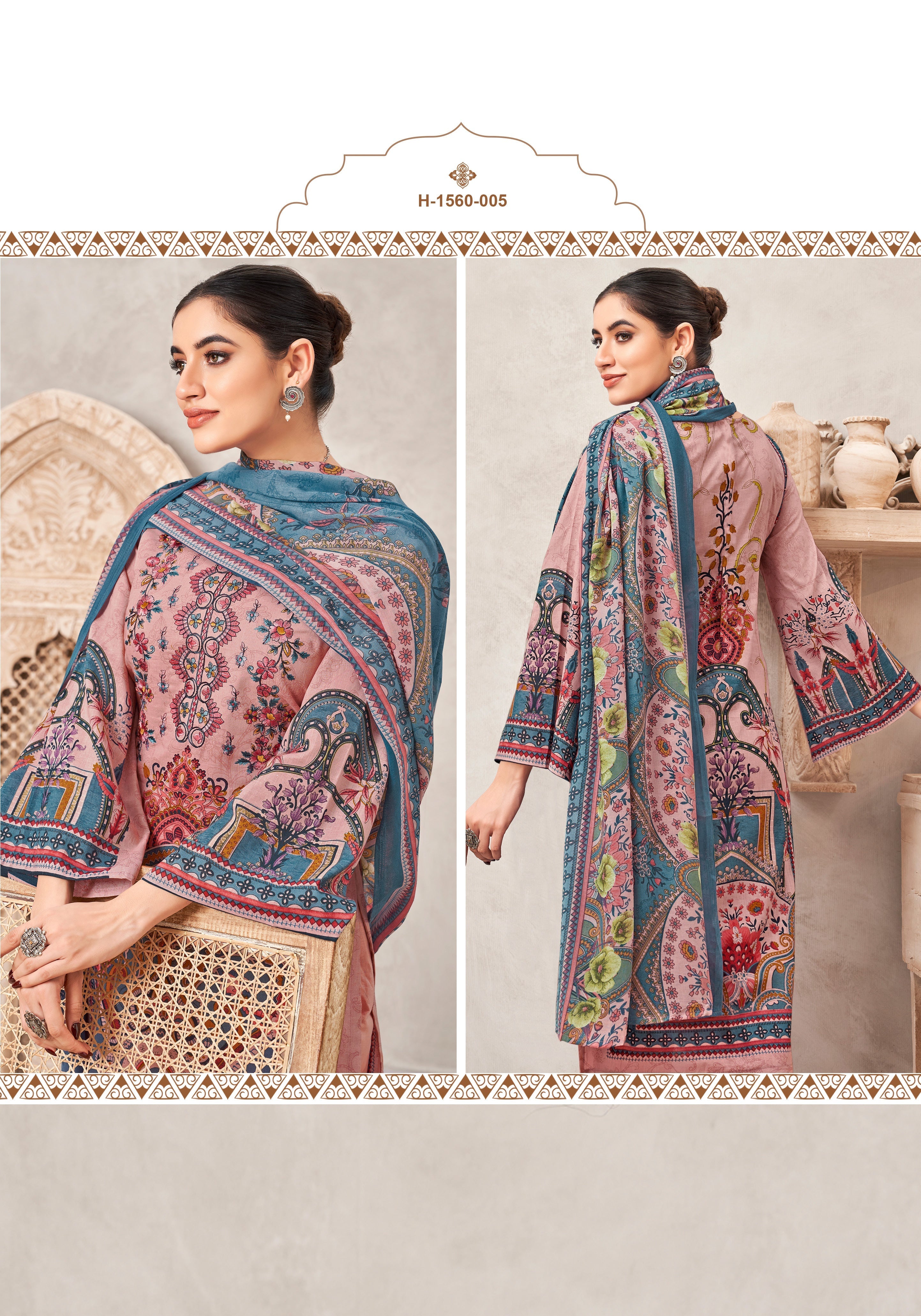 Per Pcs : 590