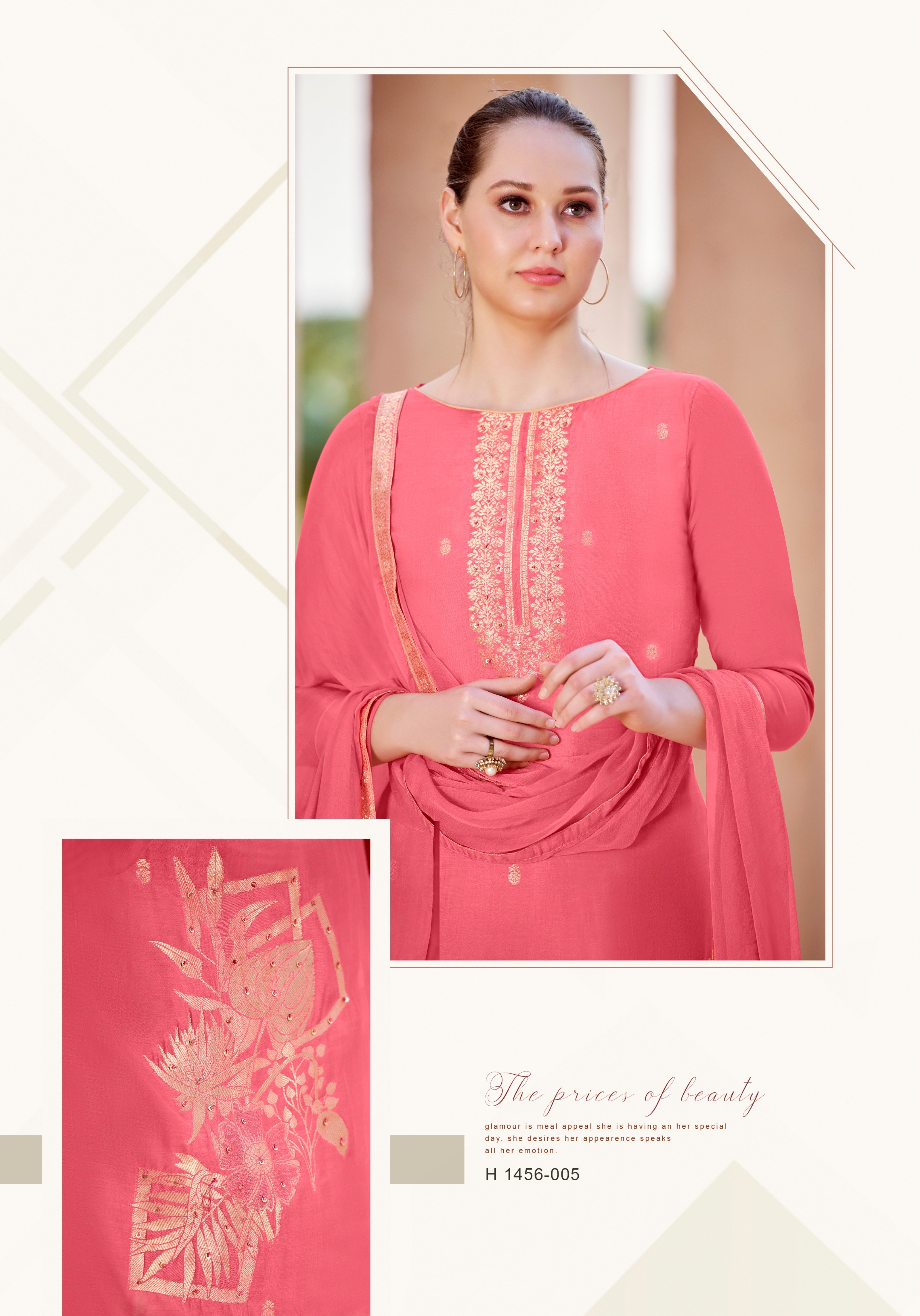 Per Pcs : 899