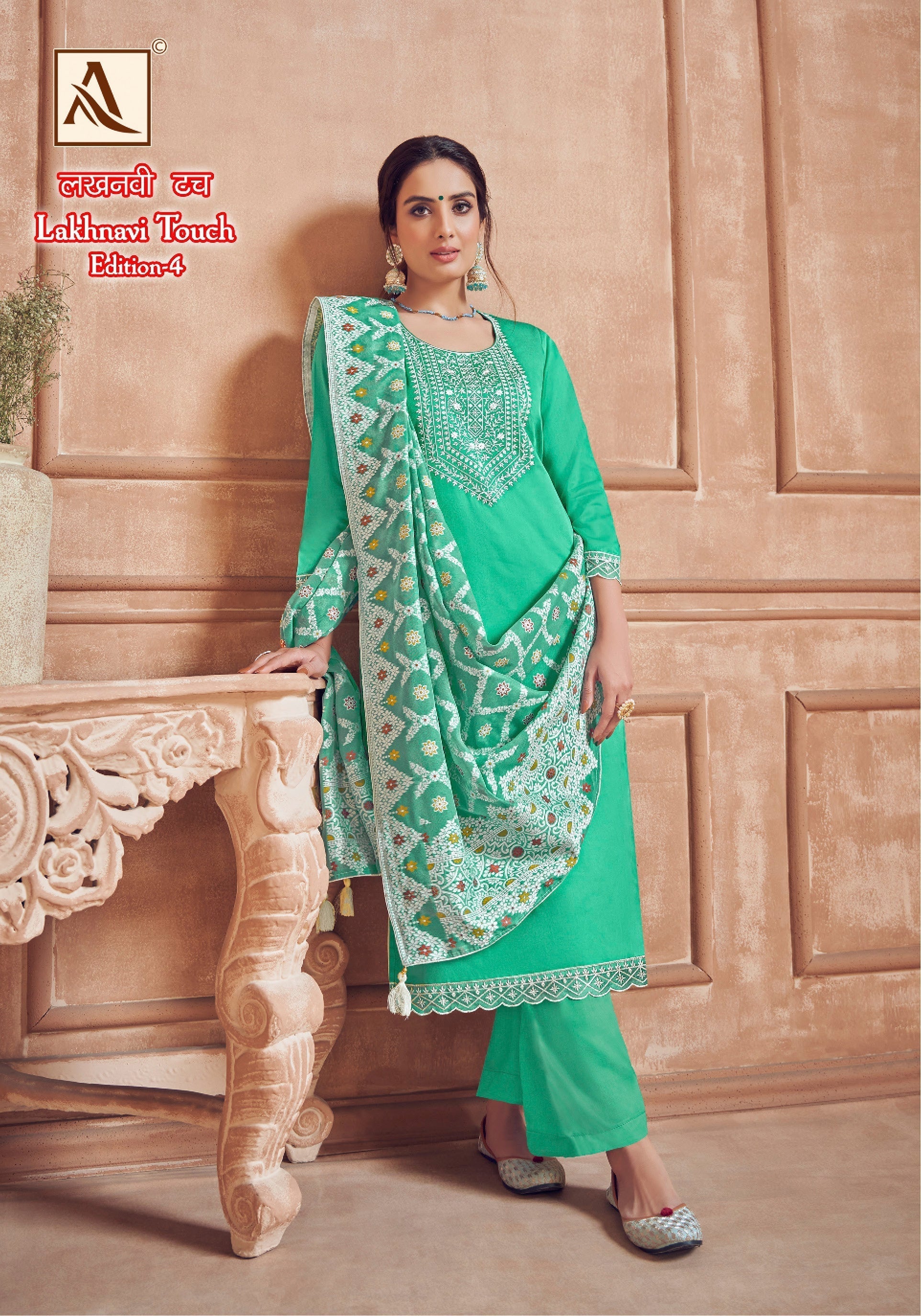 LAKHNAVI TOUCH-4 (5 PCS)
