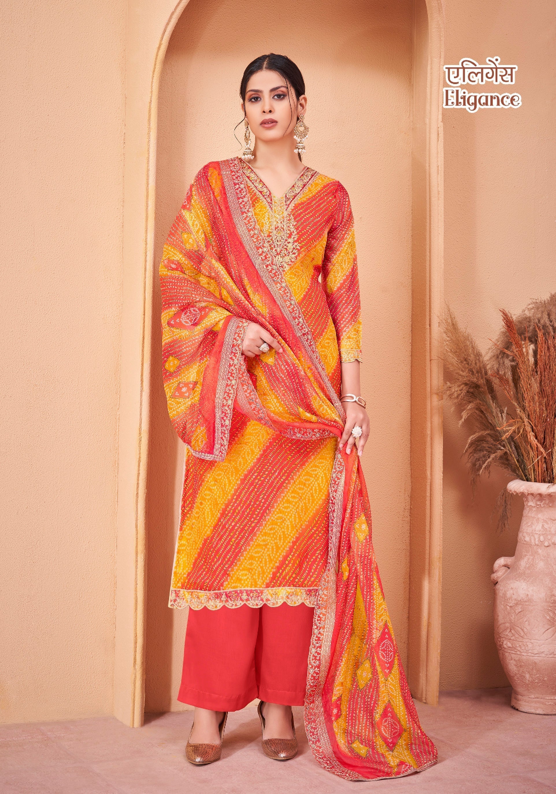 Per Pcs : 899