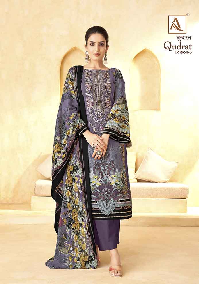 Per Pcs : 590