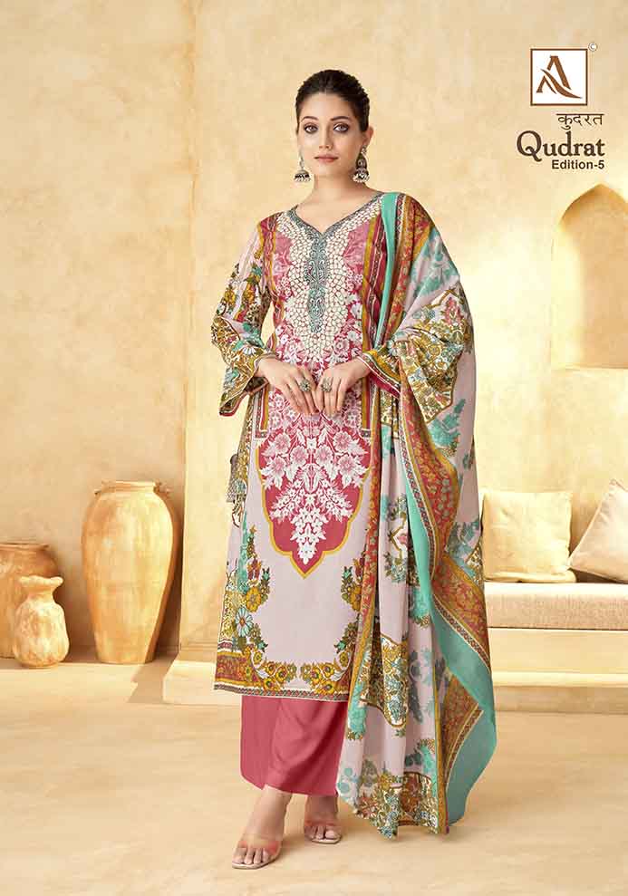 Per Pcs : 590