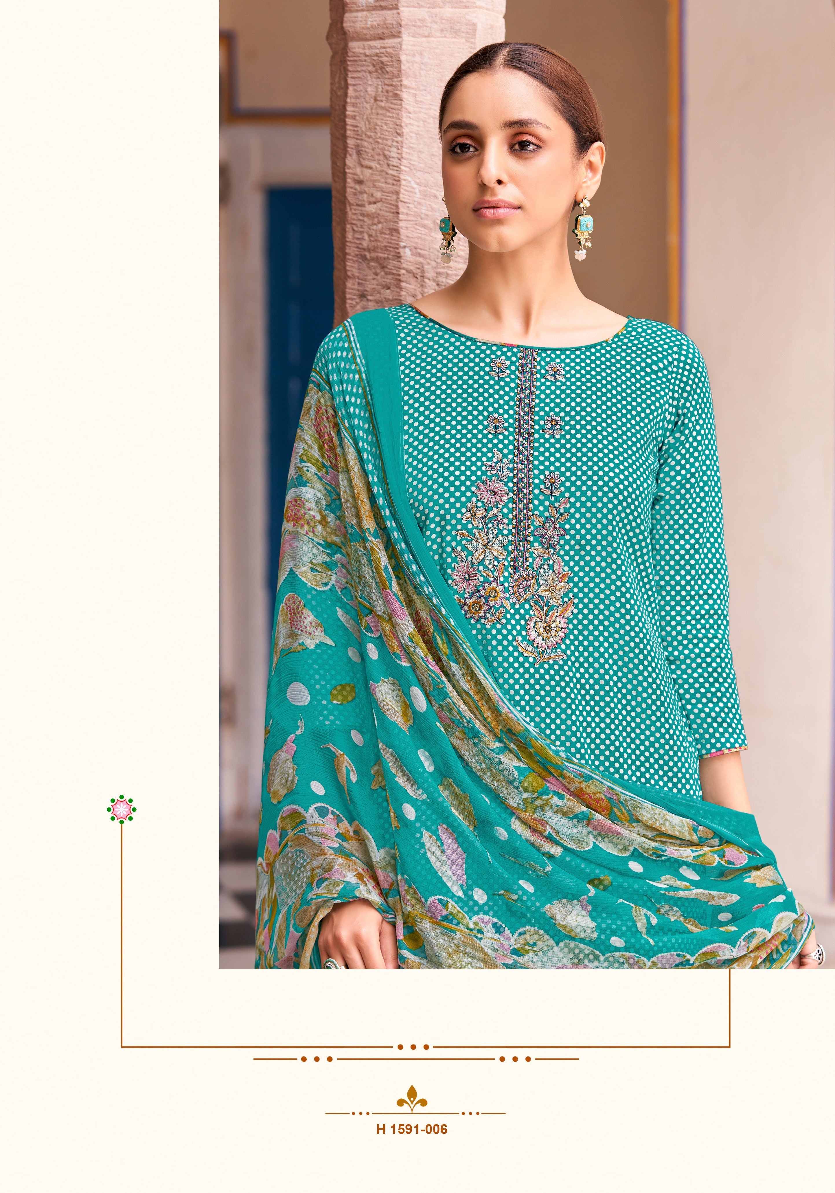 Per Pcs : 825