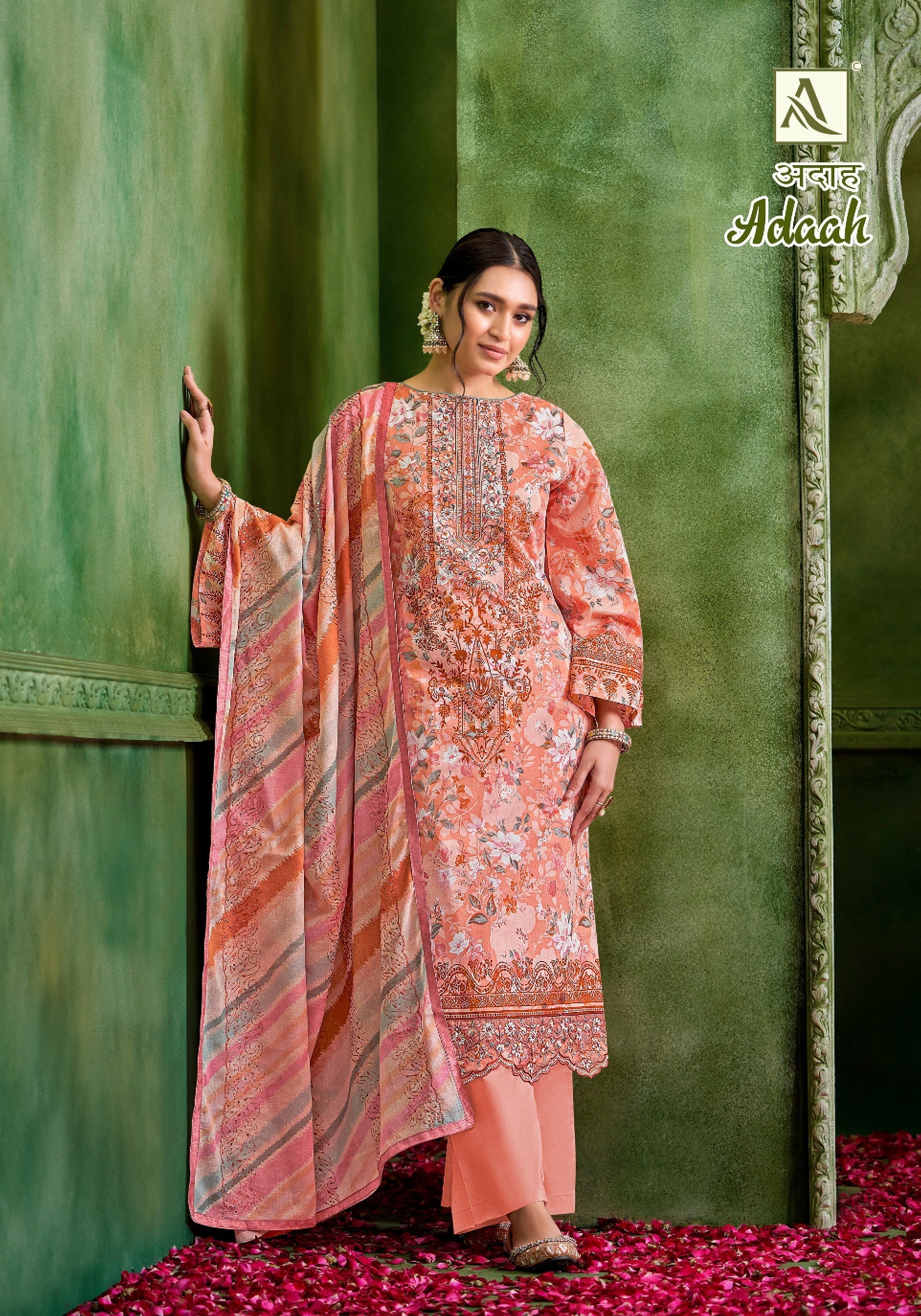 Per Pcs : 825