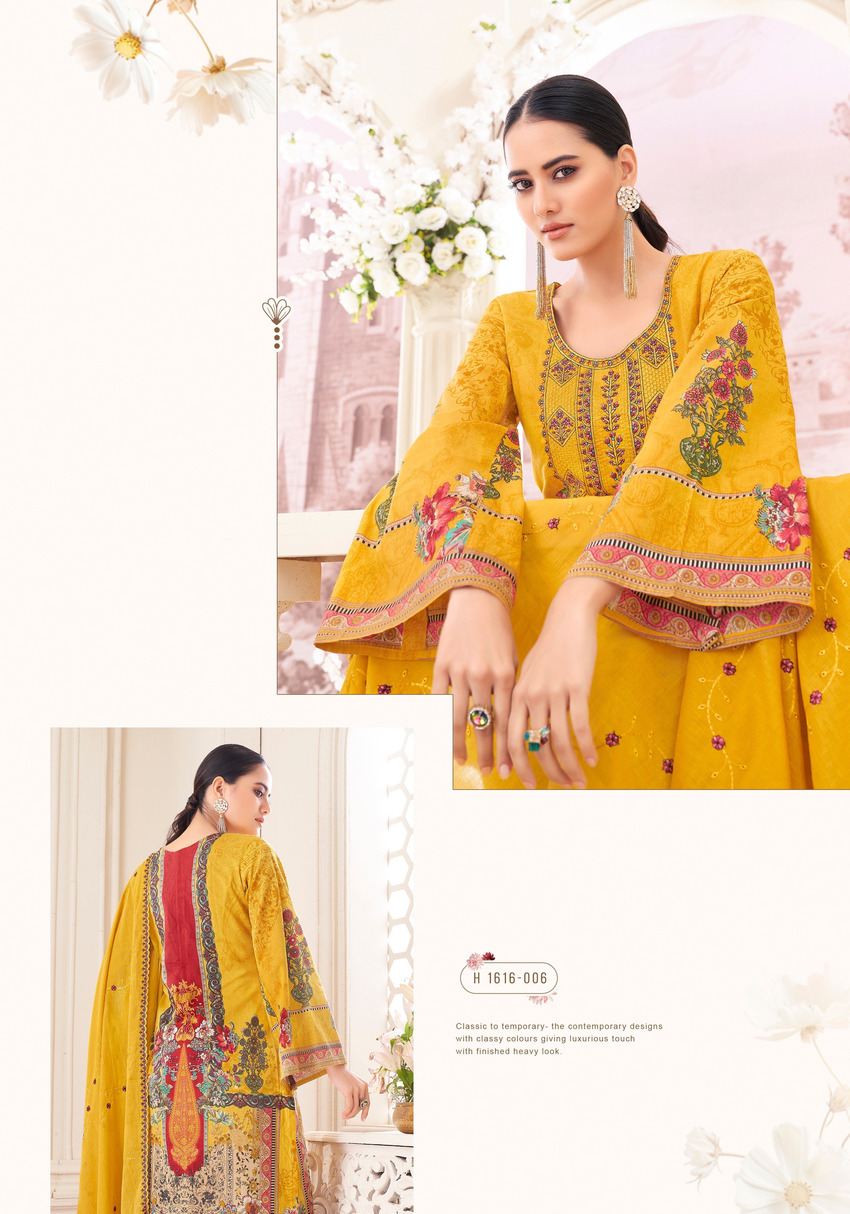 Per Pcs : 740