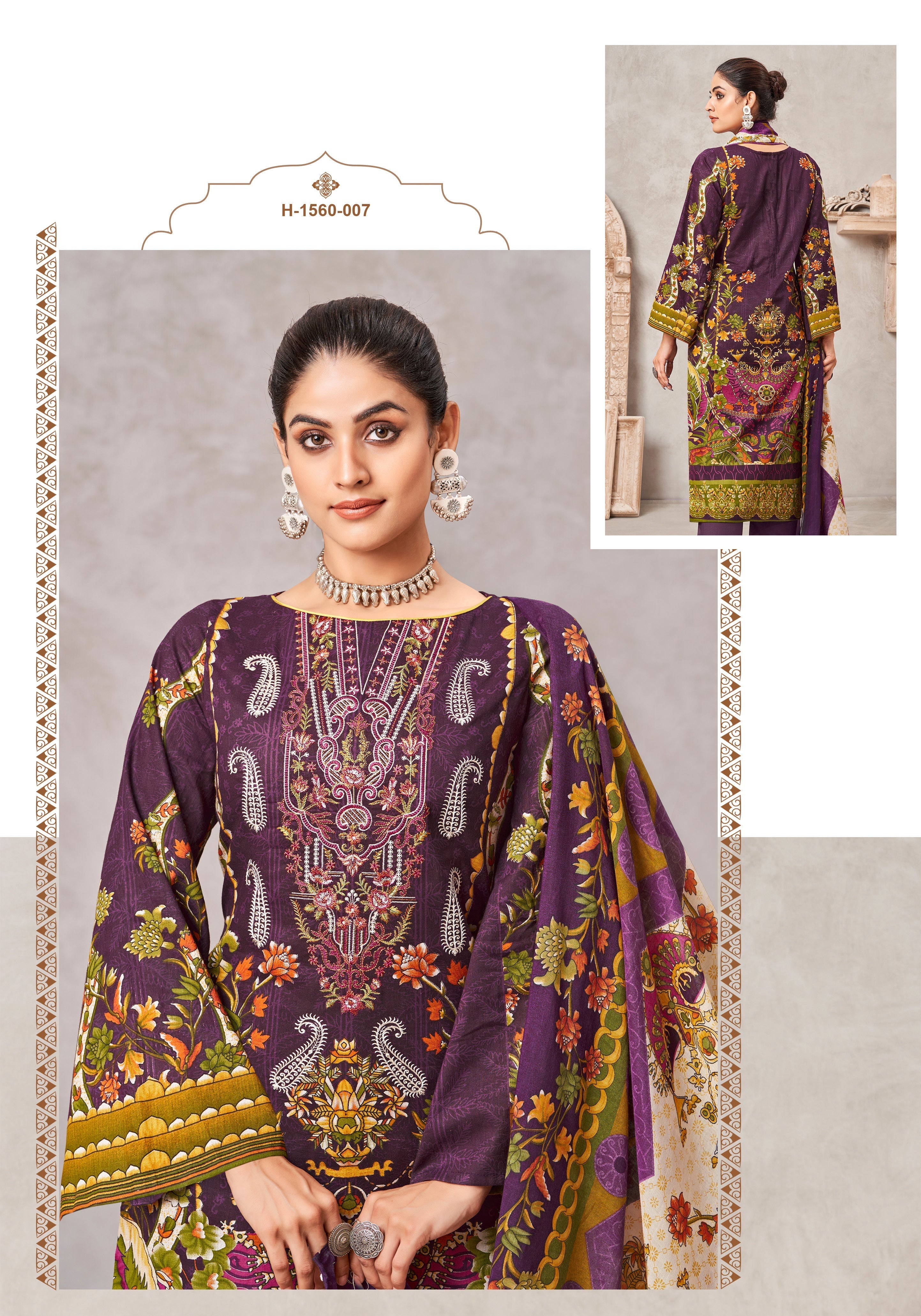 Per Pcs : 590