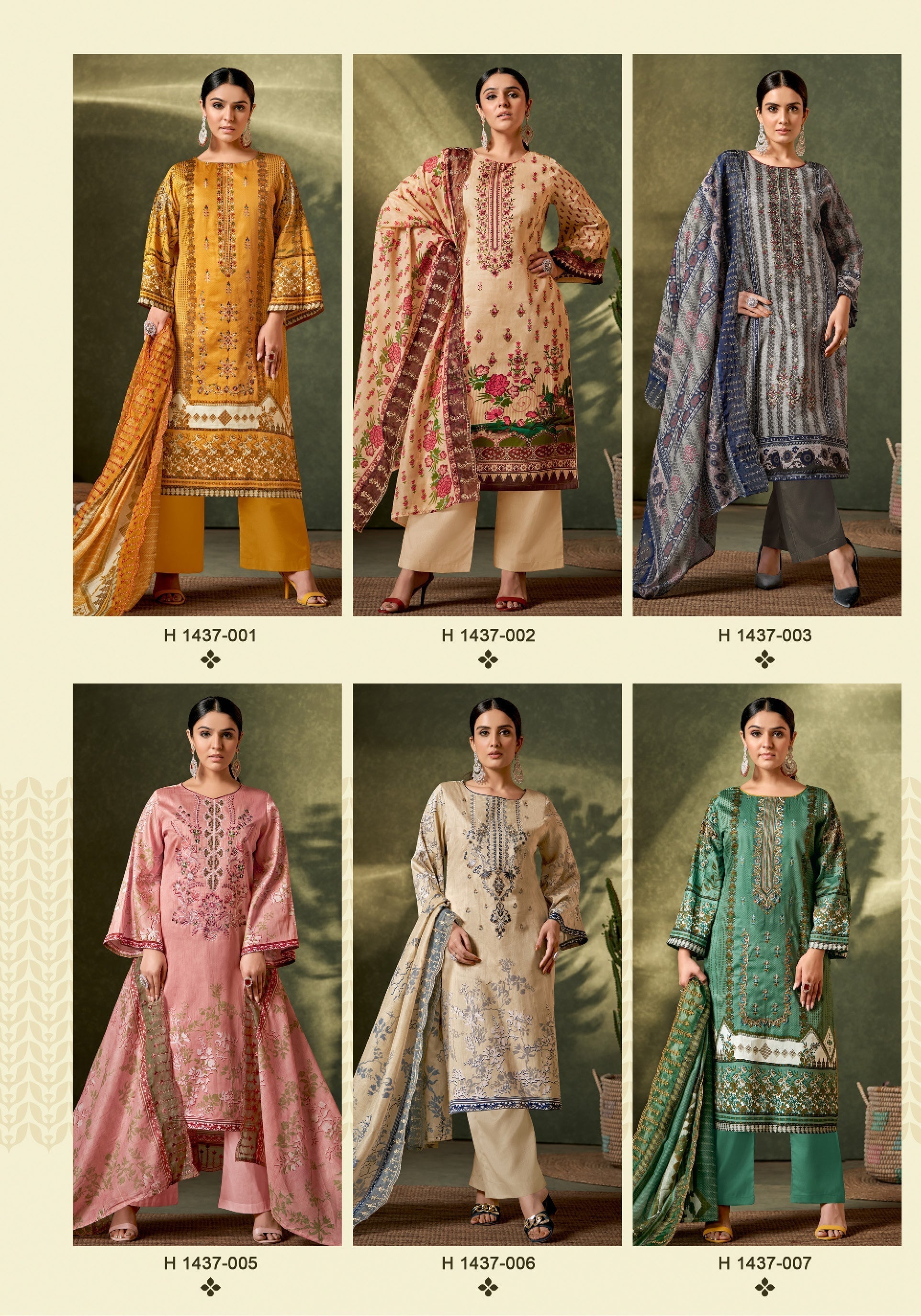 AL ZOHAIB (8 PCS)