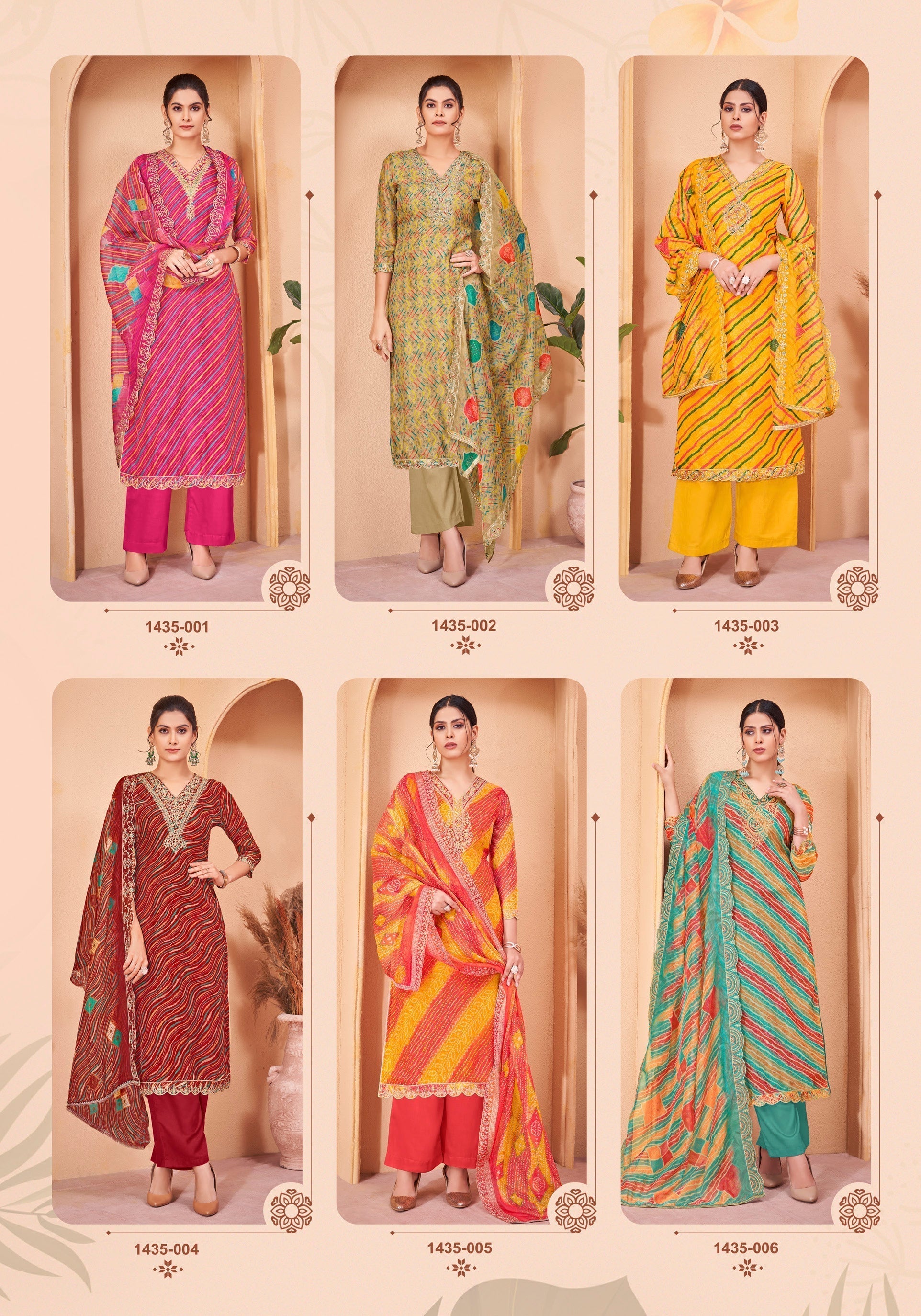 Per Pcs : 899