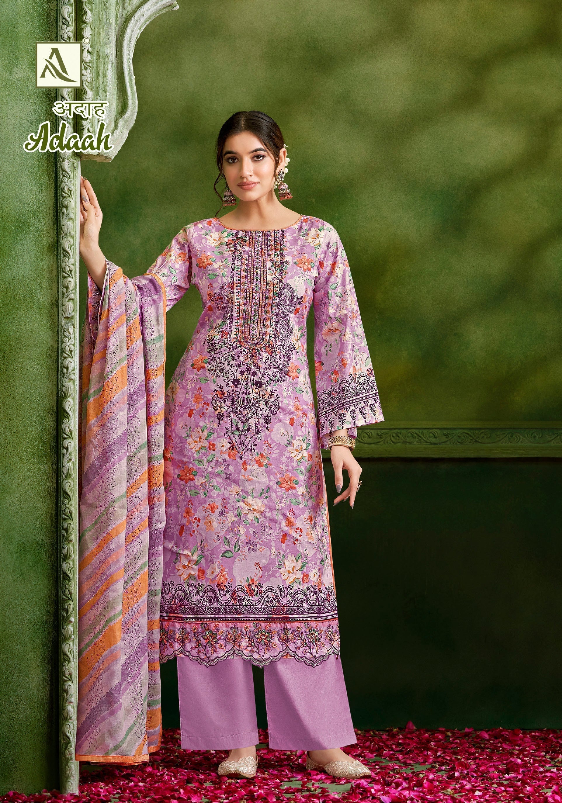 Per Pcs : 825