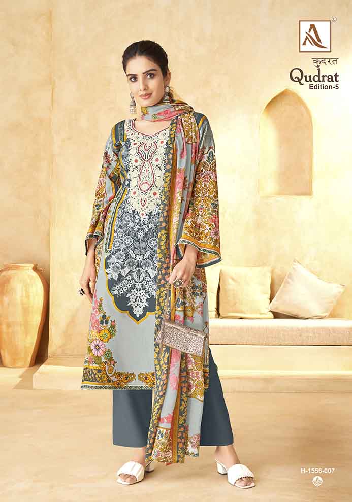 Per Pcs : 590