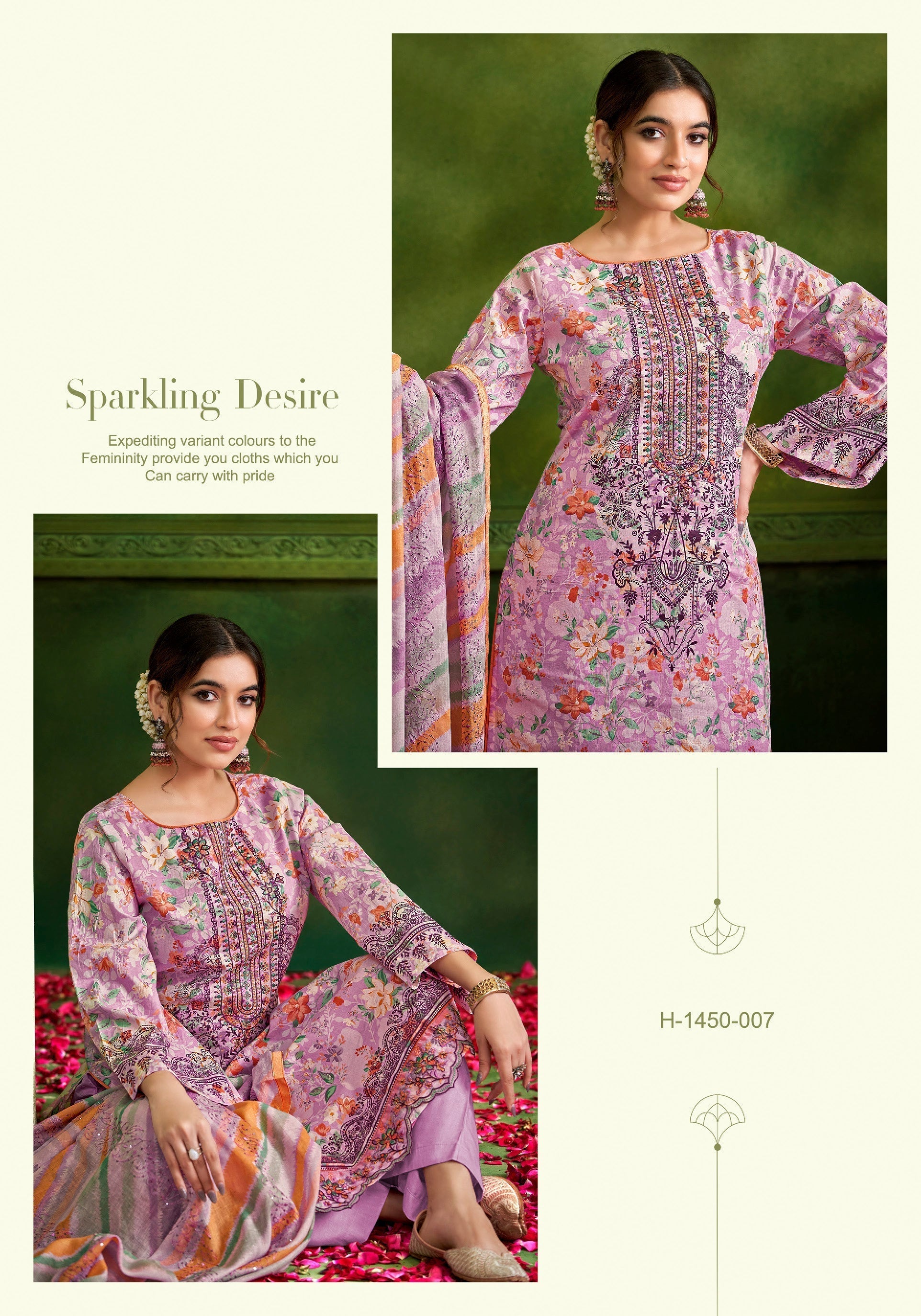 Per Pcs : 825