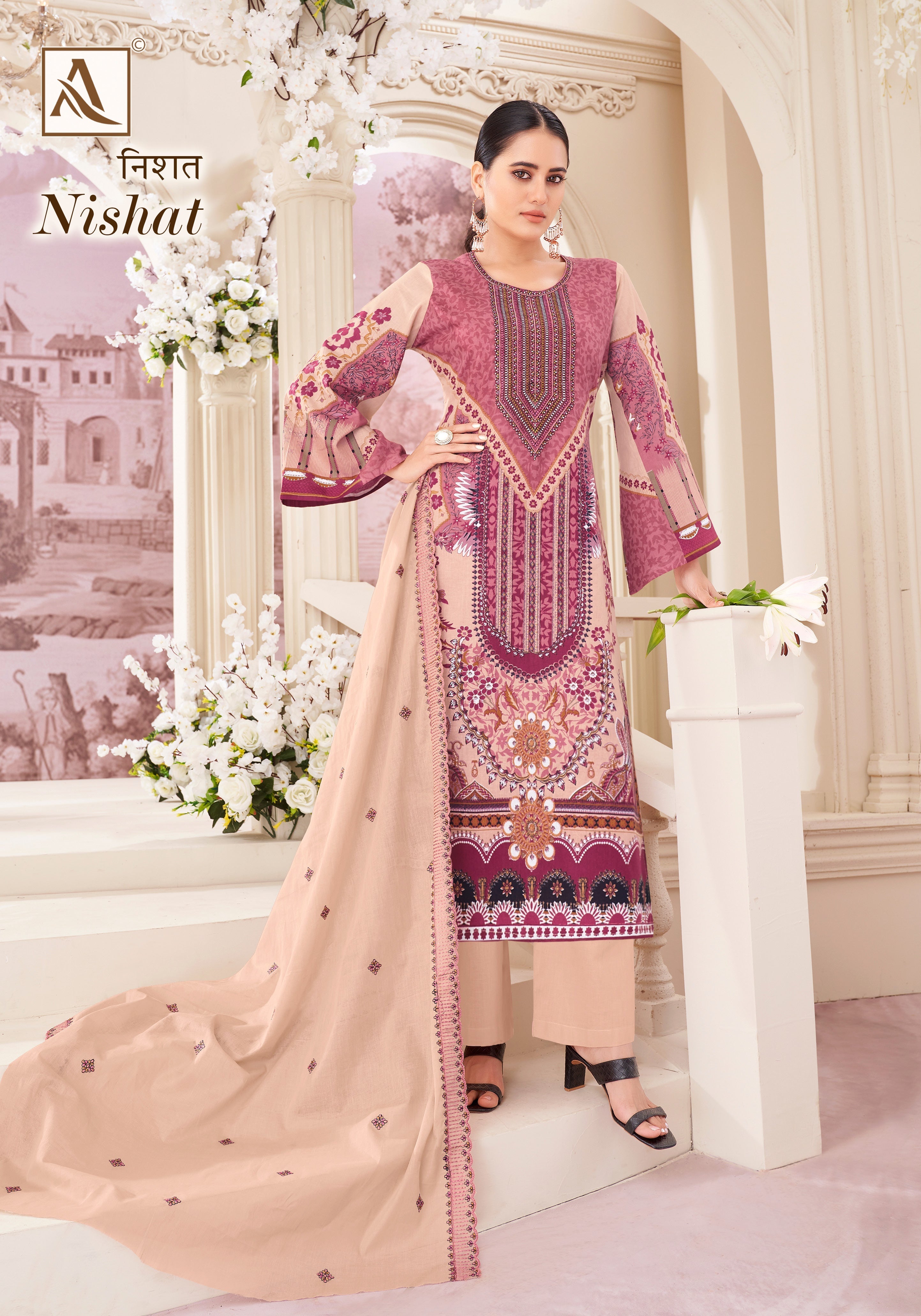Per Pcs : 740