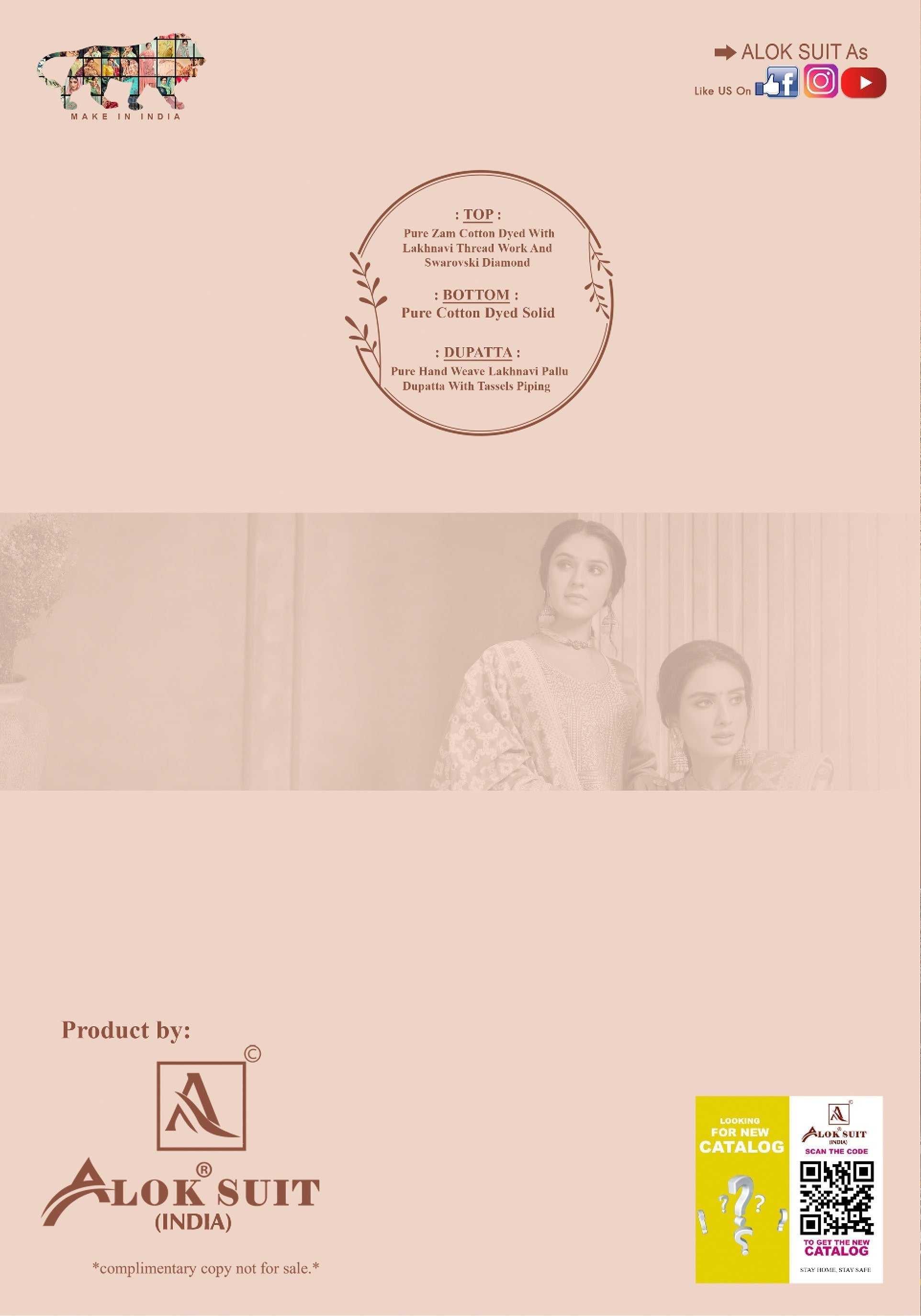 LAKHNAVI TOUCH-4 (5 PCS)