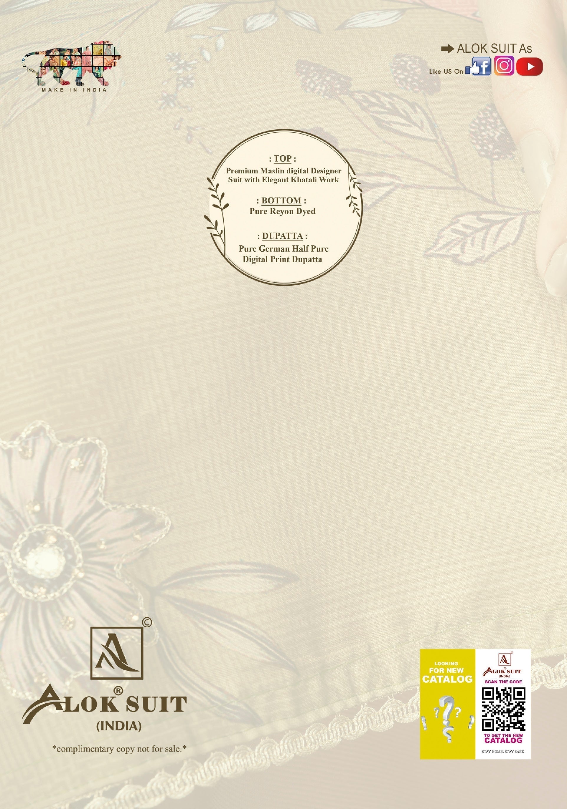 MILAH (6 PCS)