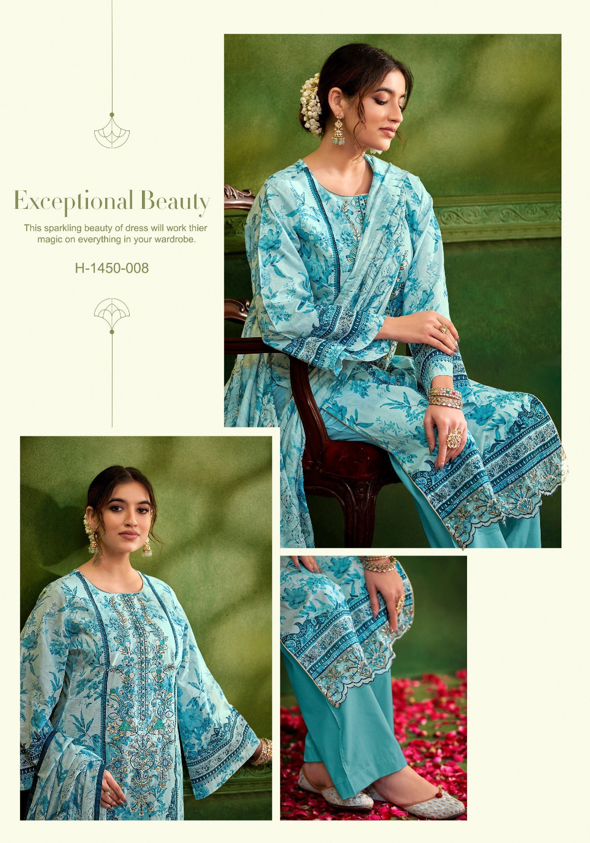 Per Pcs : 825