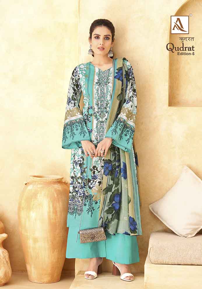 Per Pcs : 590