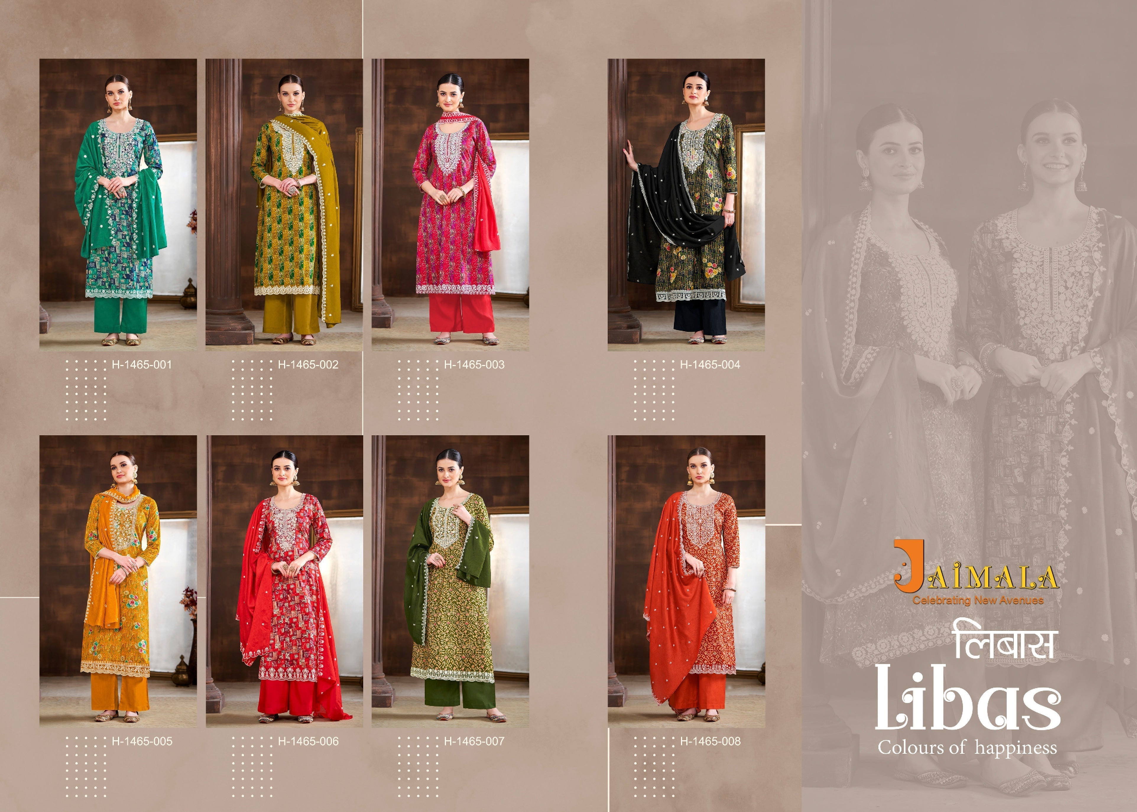 Per Pcs : 740