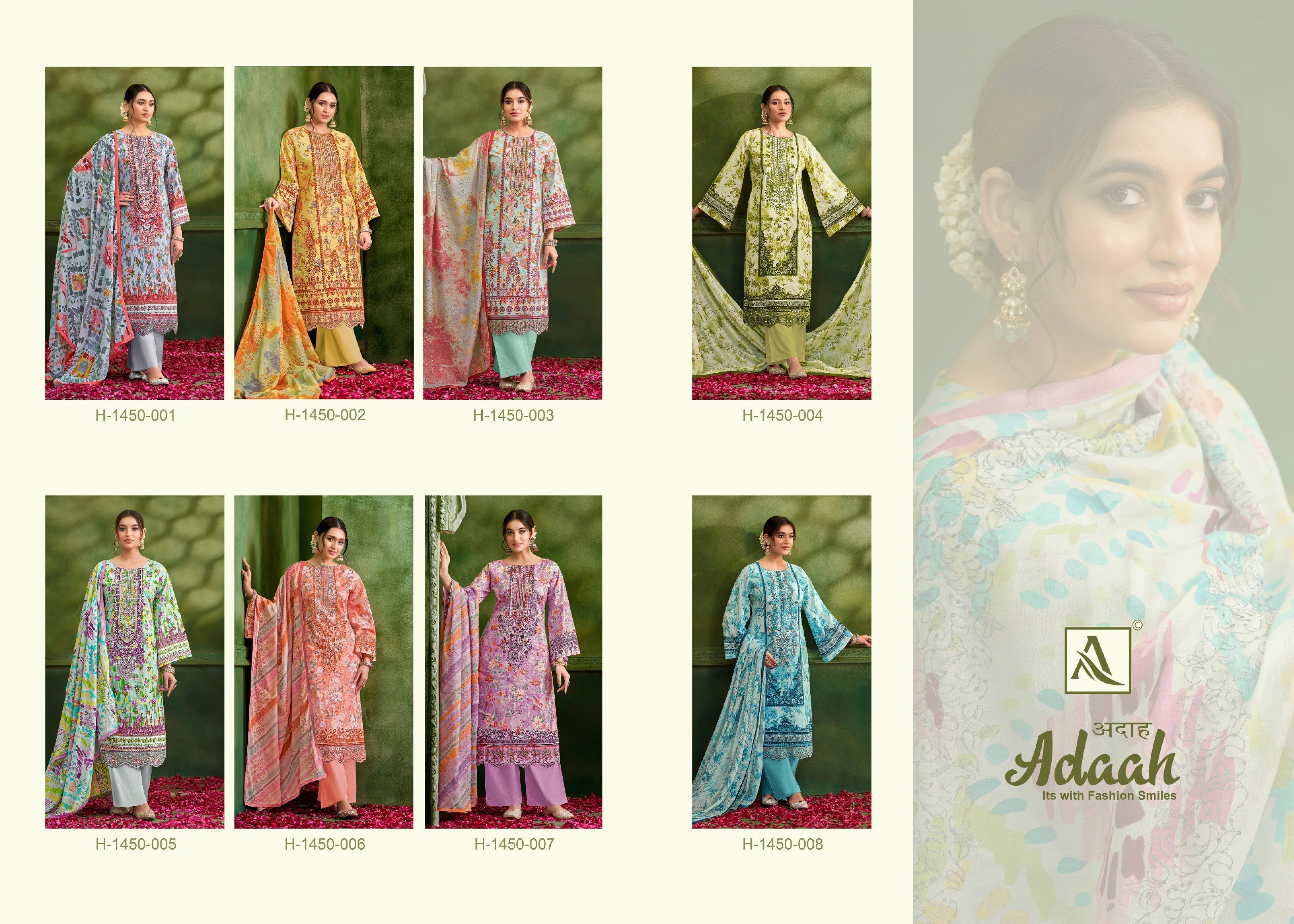 Per Pcs : 825
