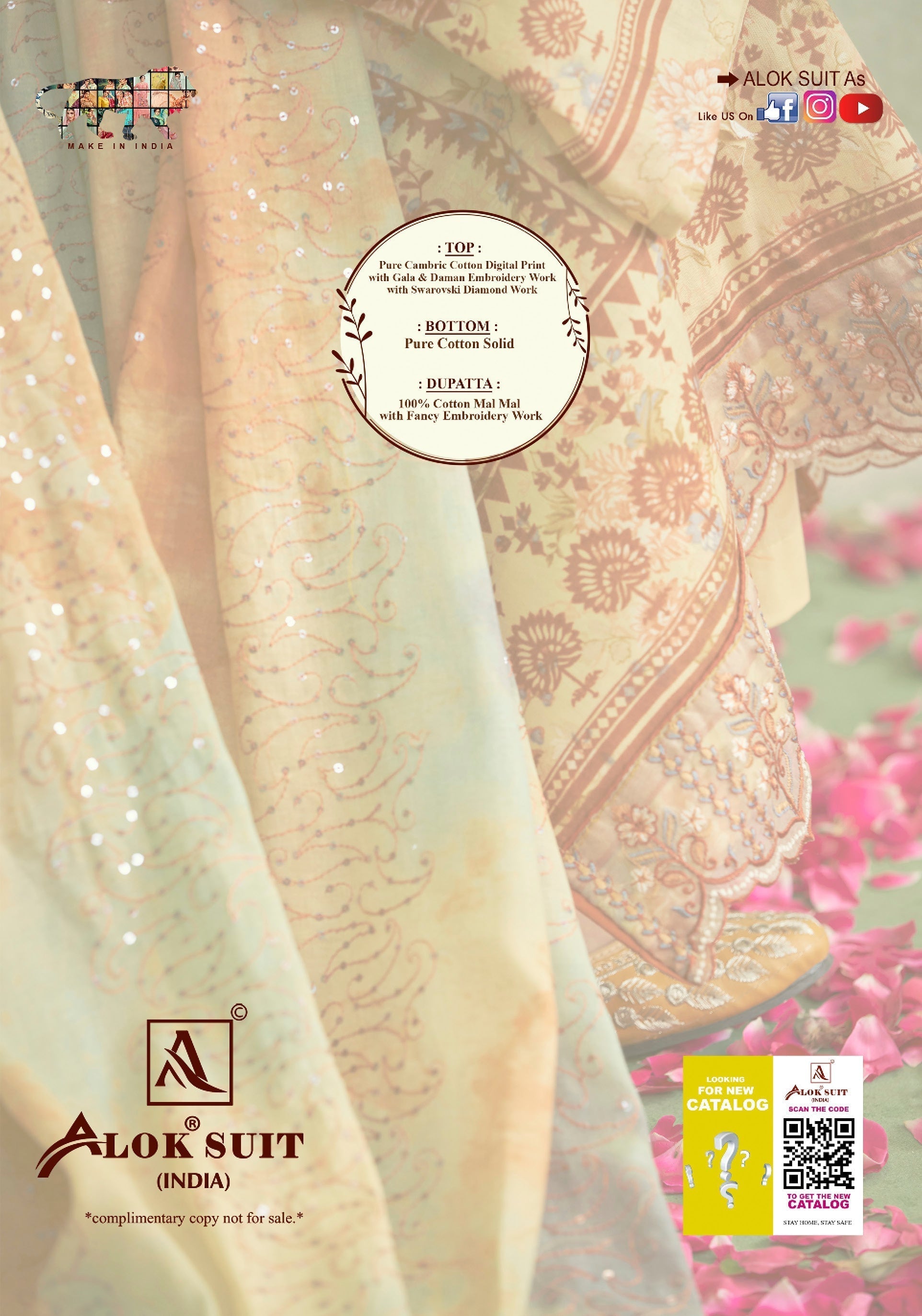 Per Pcs : 825
