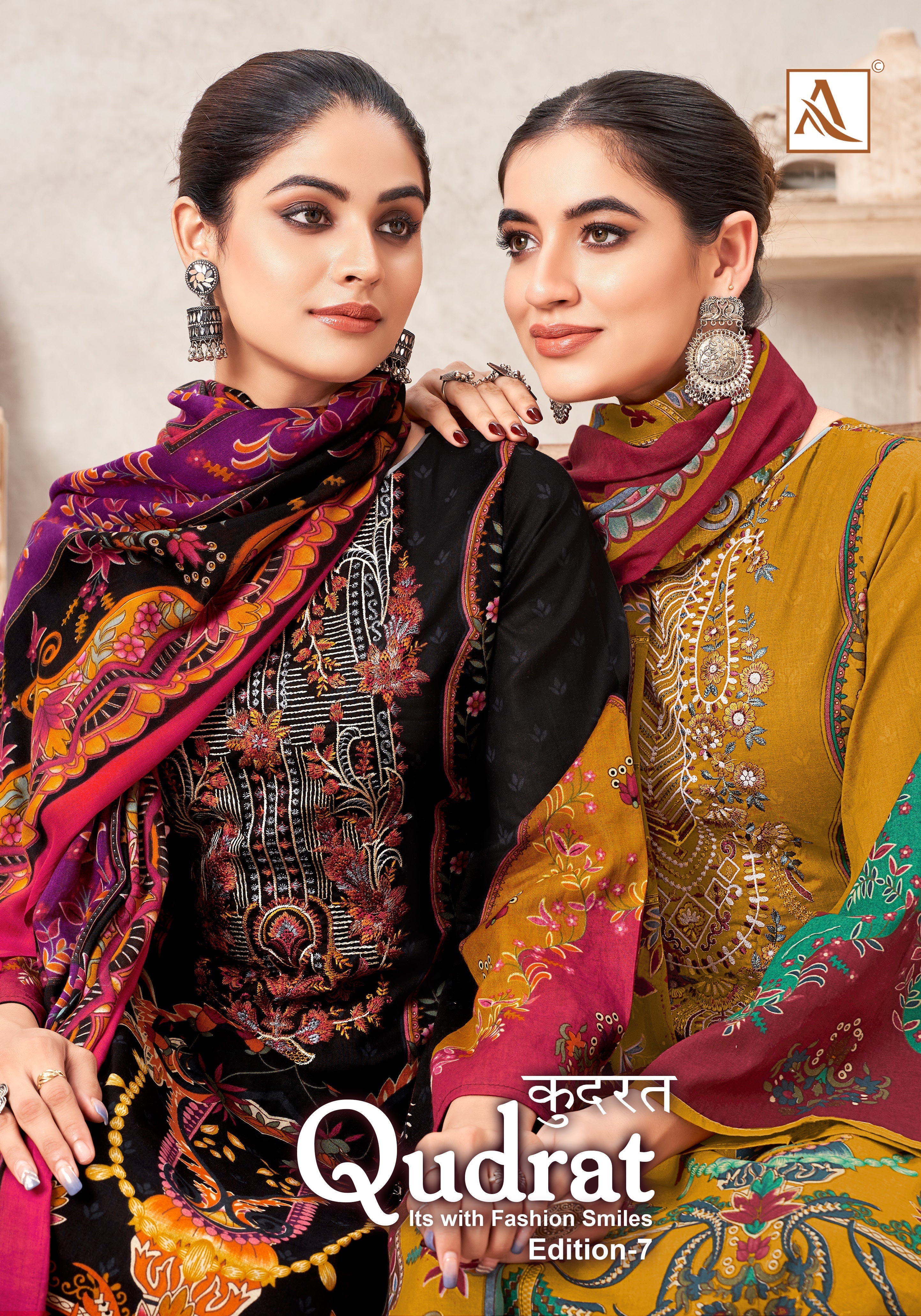 Per Pcs : 590
