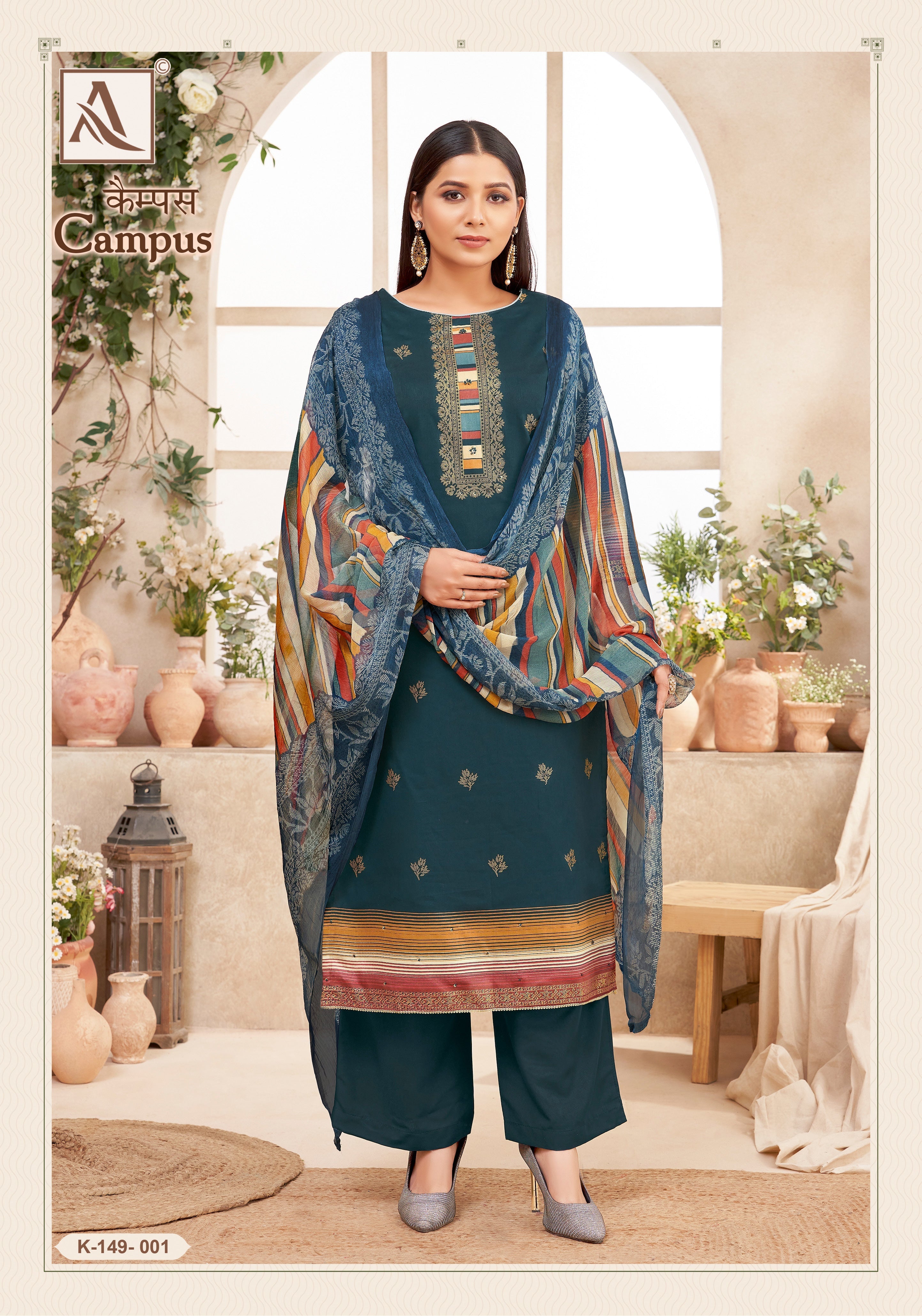 Per Pcs : 740