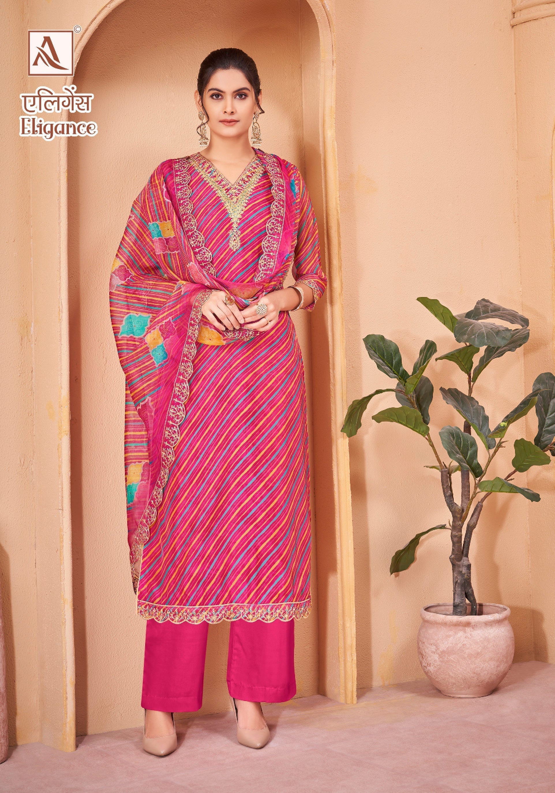Per Pcs : 899