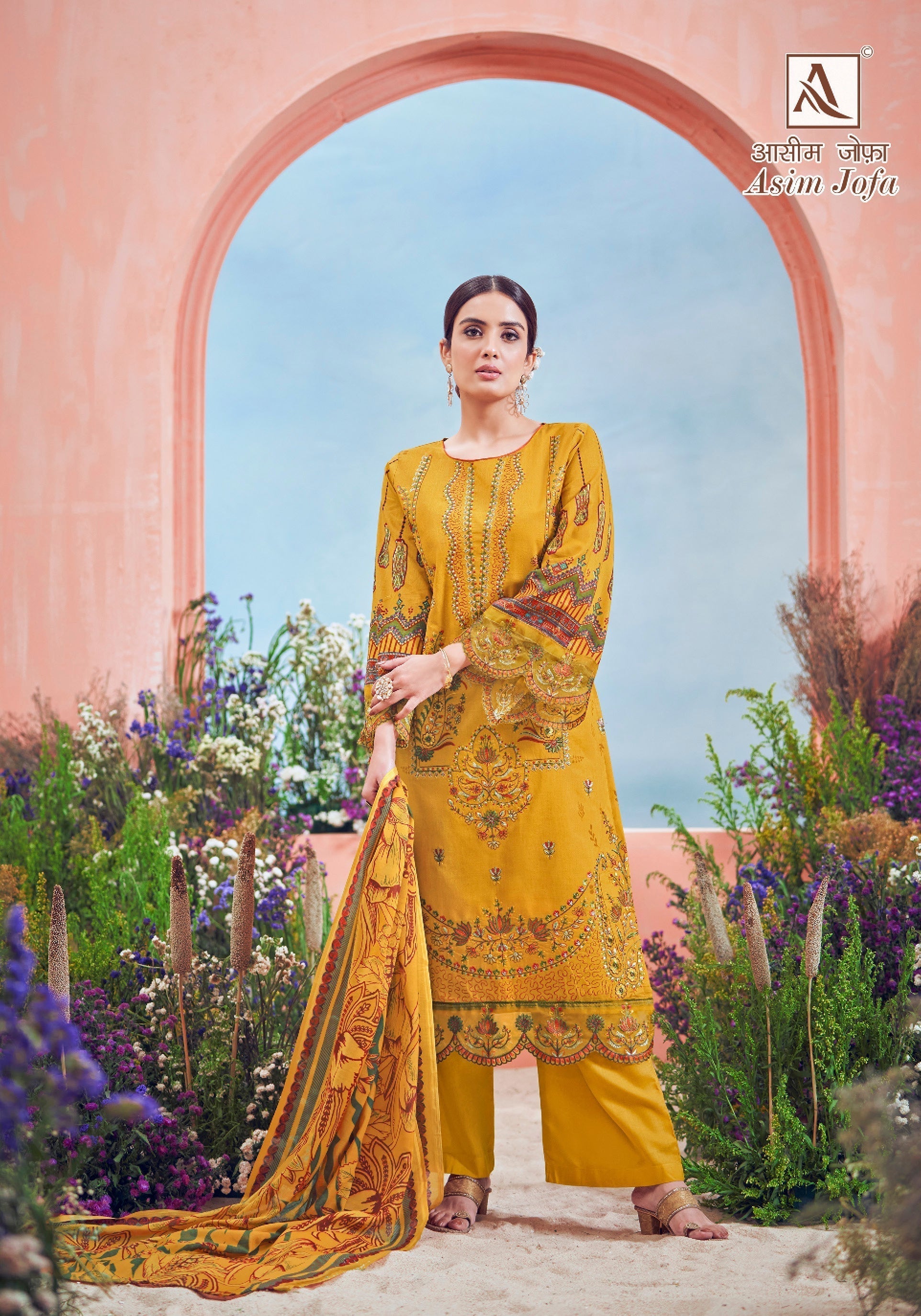 ASIM JOFA (8 PCS)