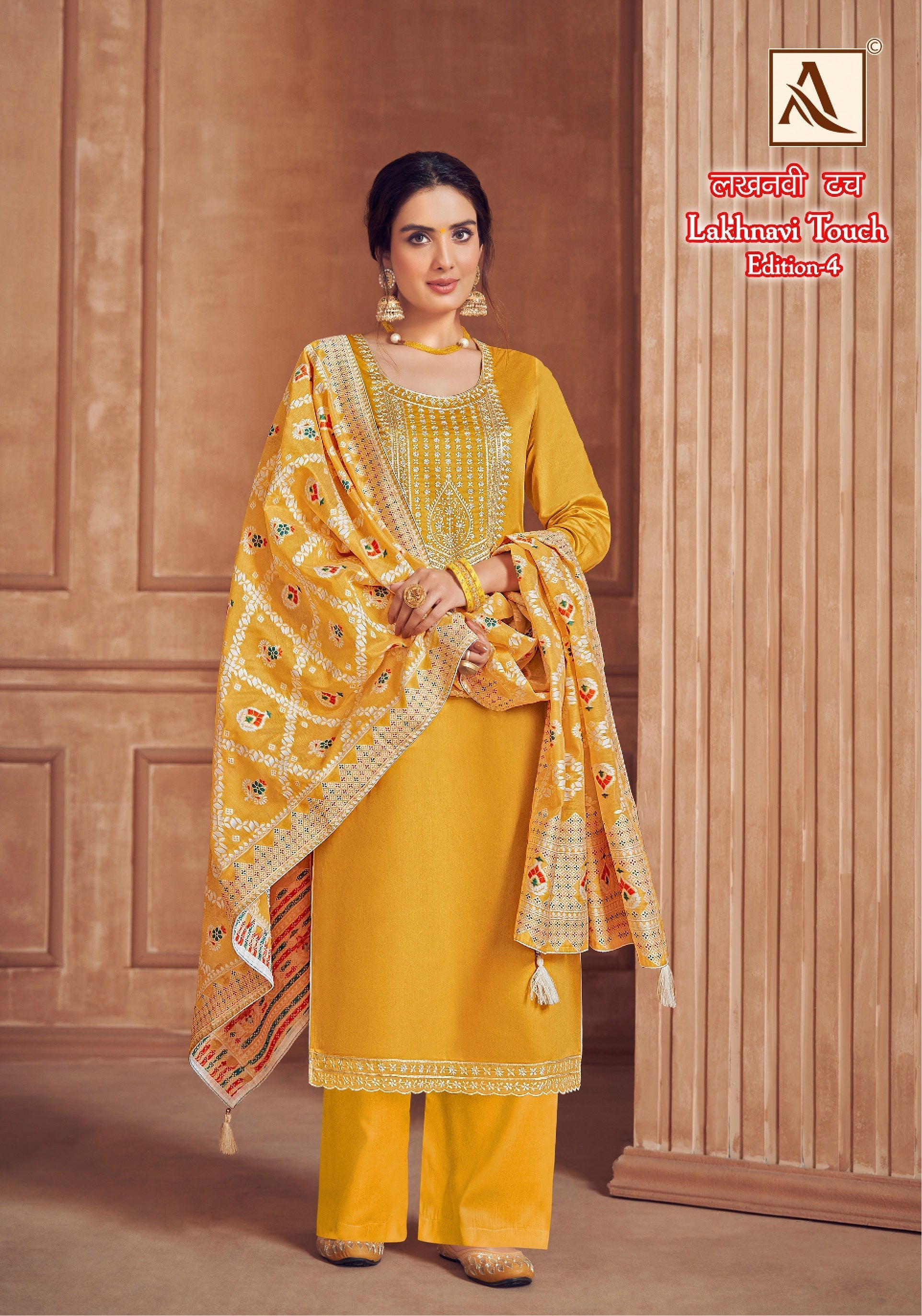 LAKHNAVI TOUCH-4 (5 PCS)