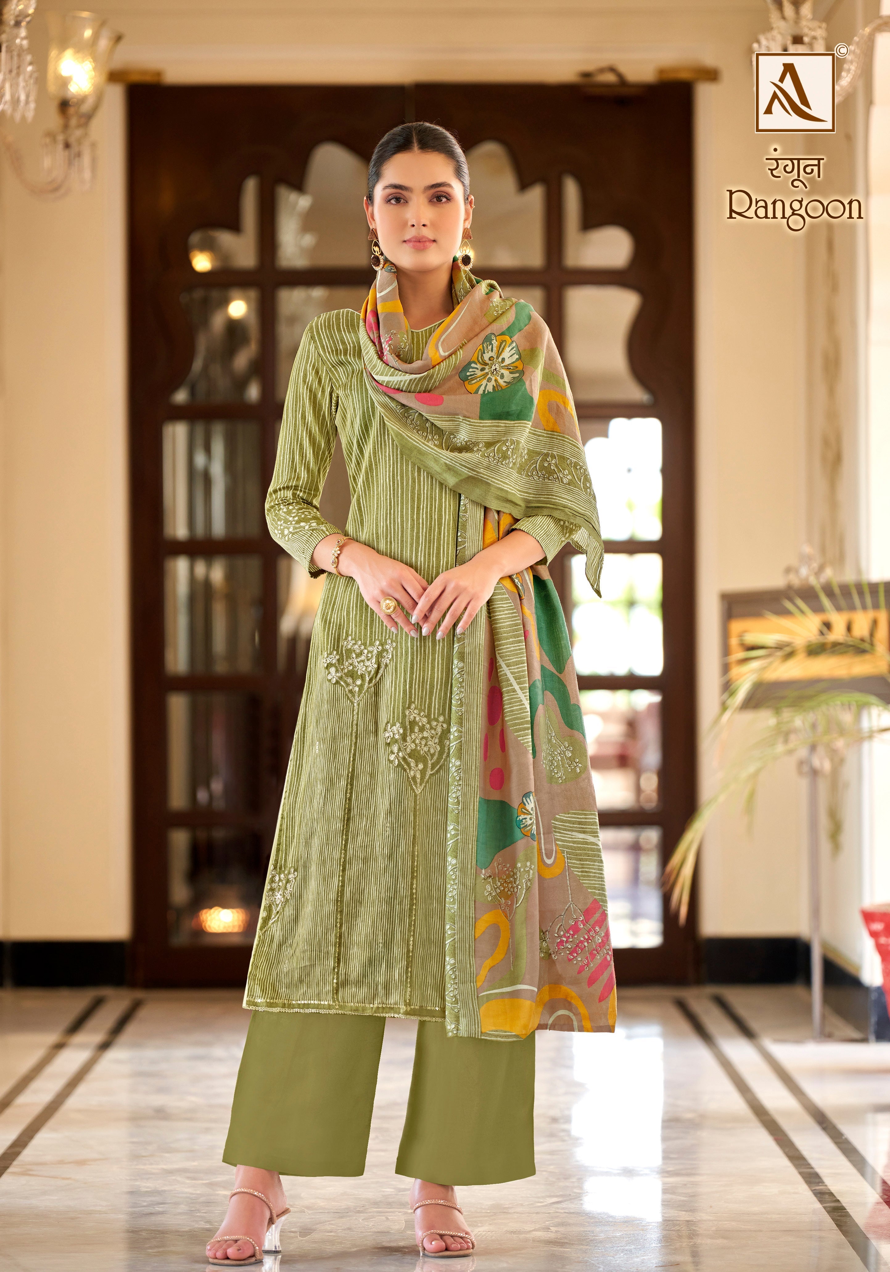 Per Pcs : 799