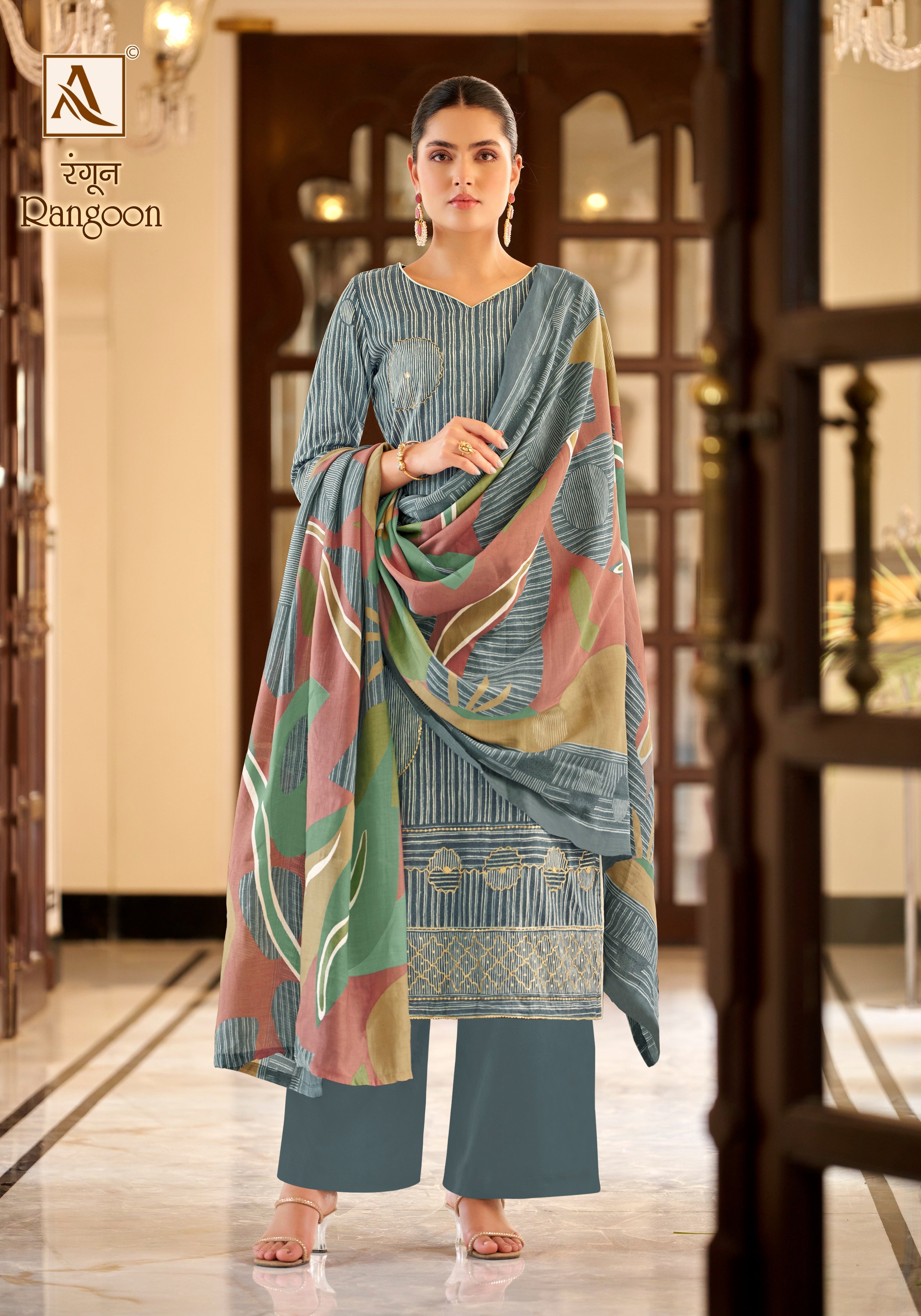 Per Pcs : 799