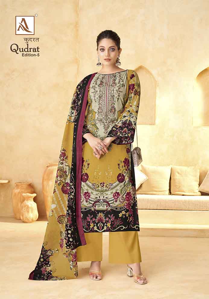 Per Pcs : 590