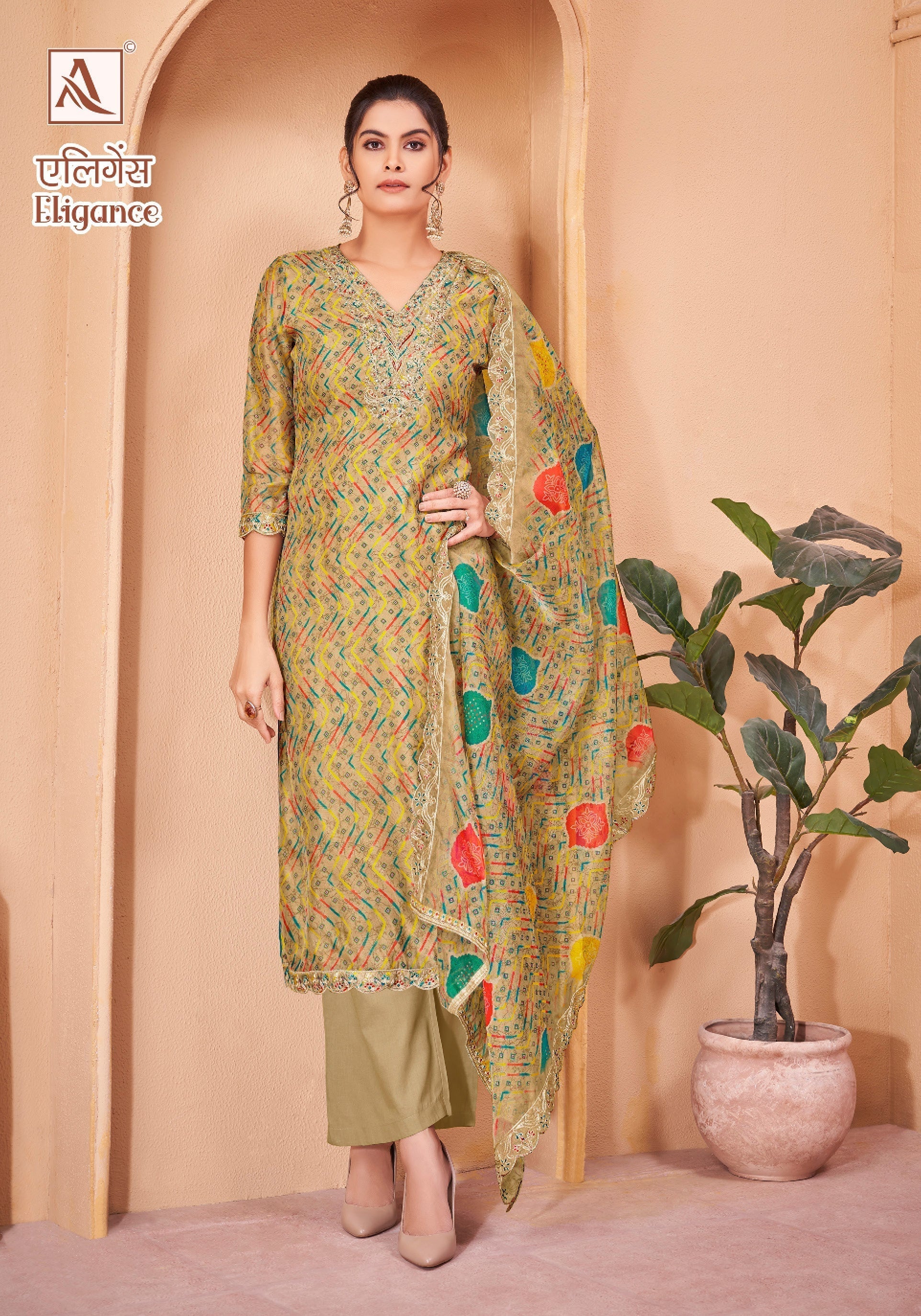 Per Pcs : 899