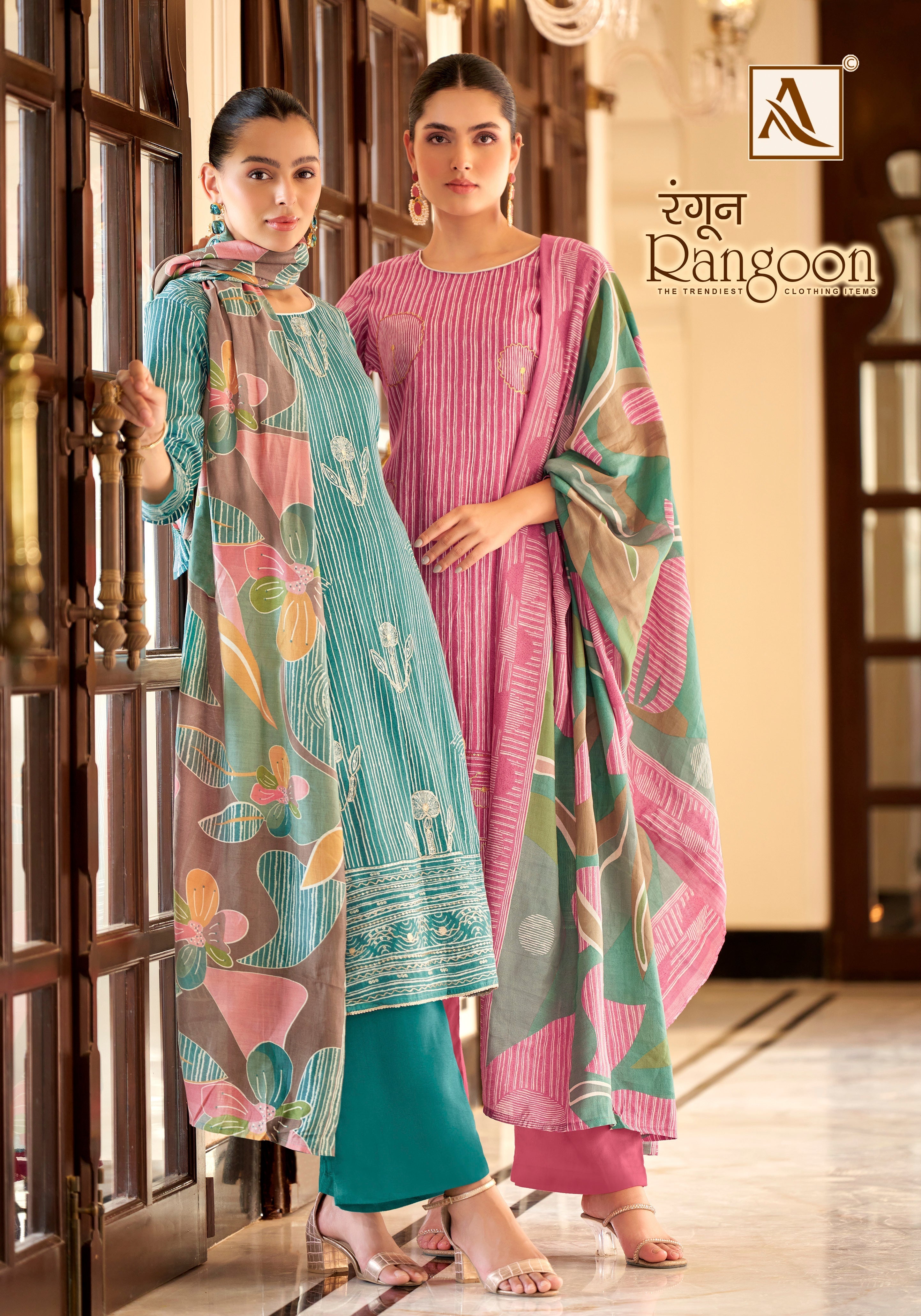 Per Pcs : 799