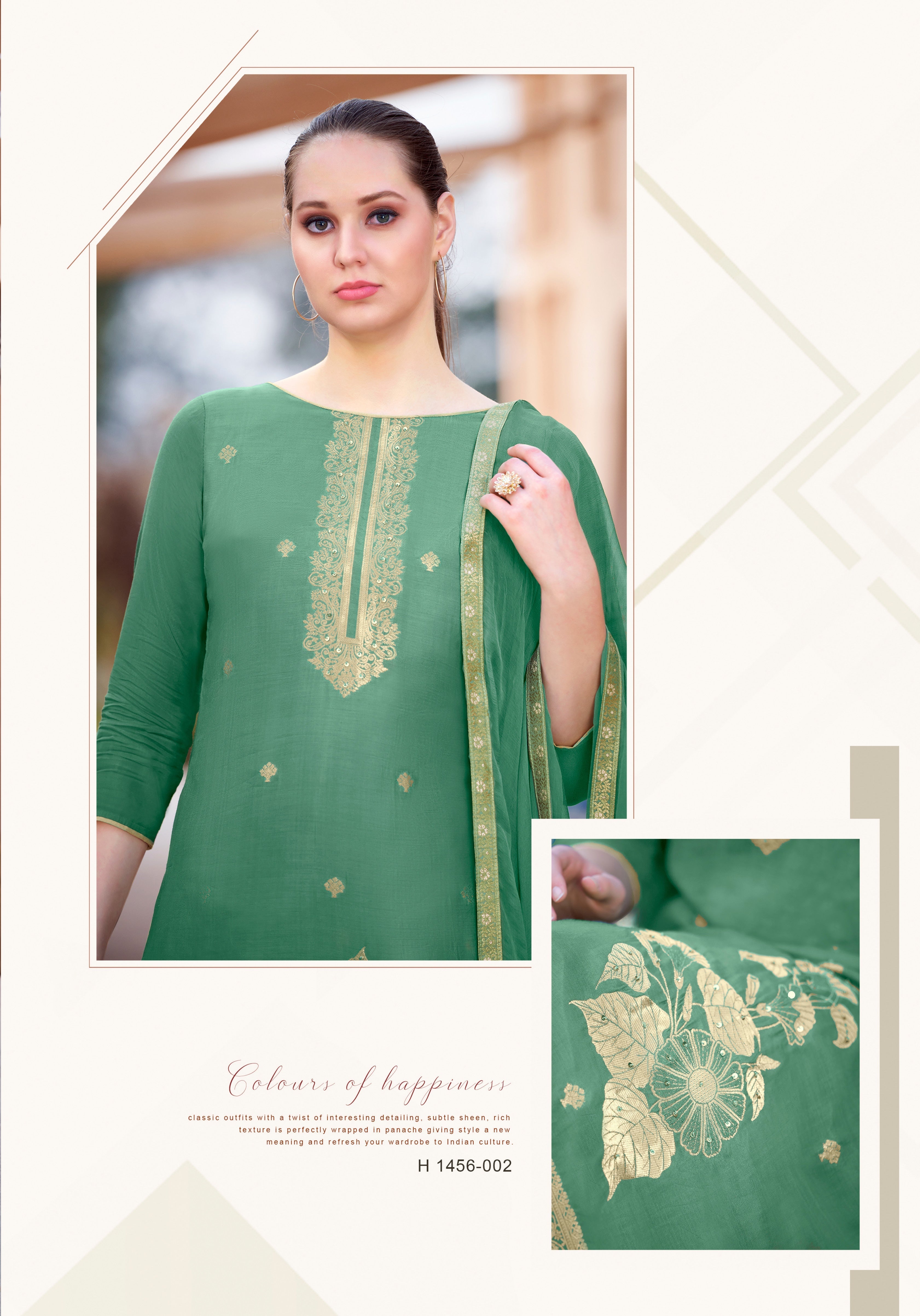 Per Pcs : 899