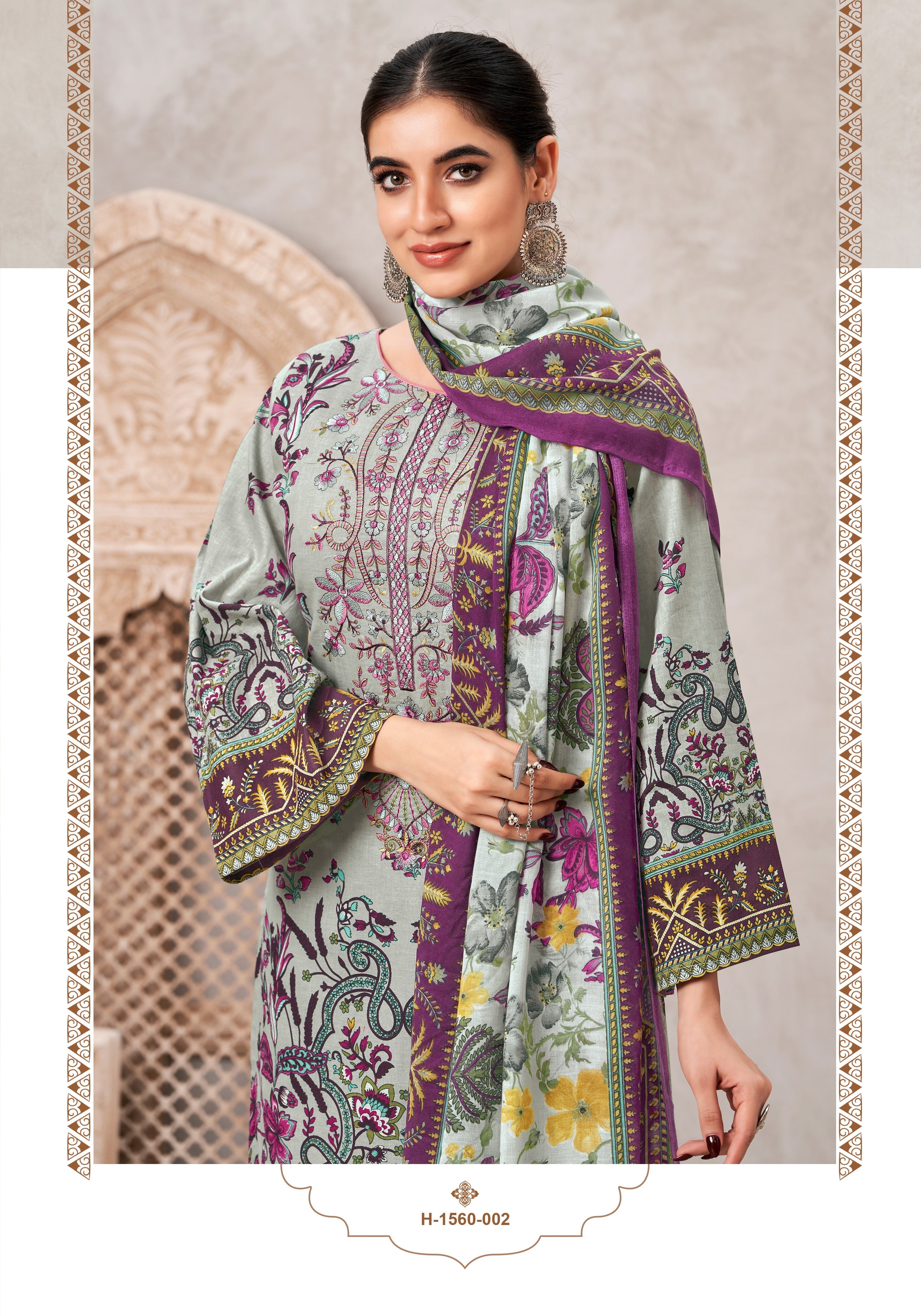 Per Pcs : 590