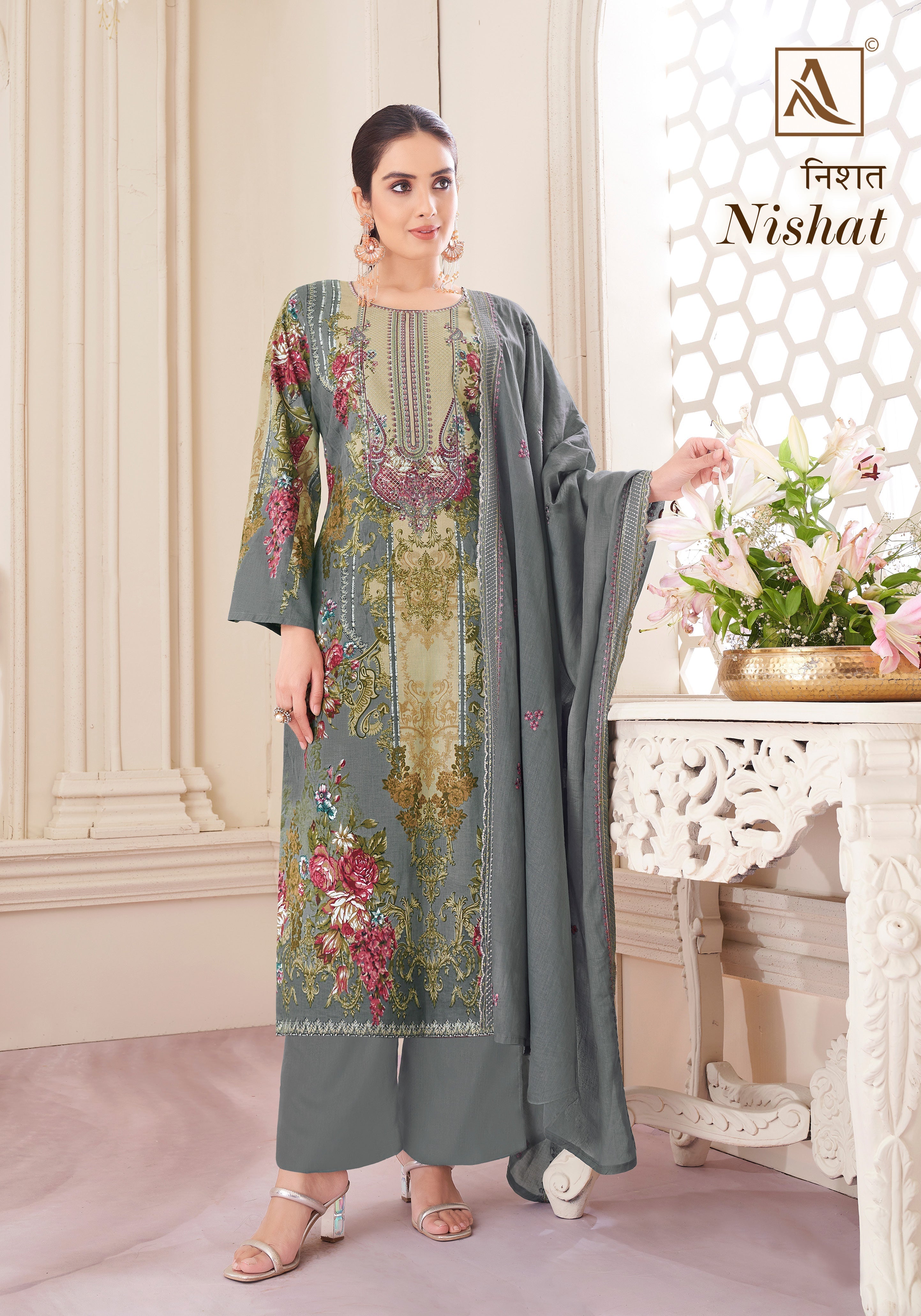 Per Pcs : 740
