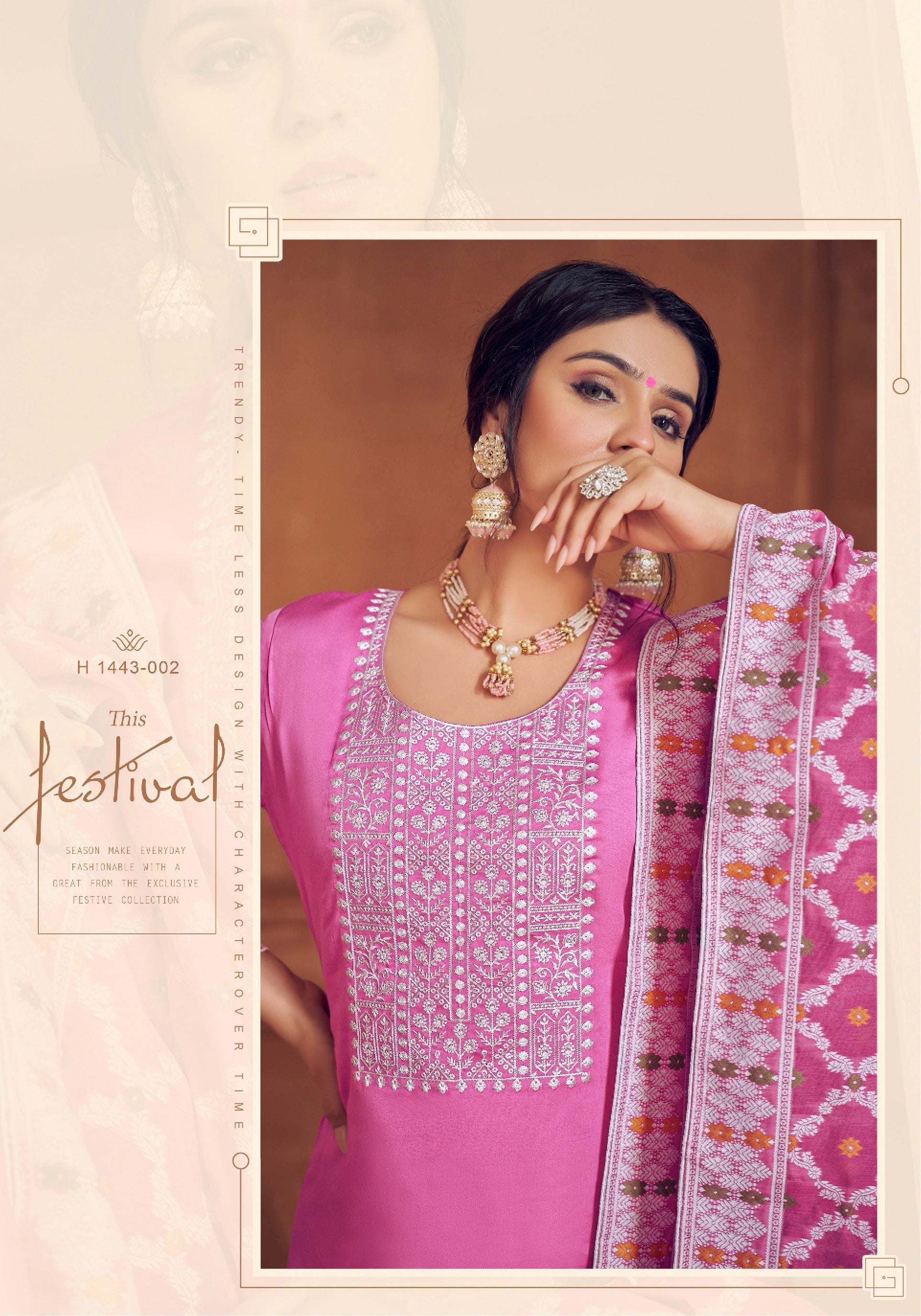 LAKHNAVI TOUCH-4 (5 PCS)