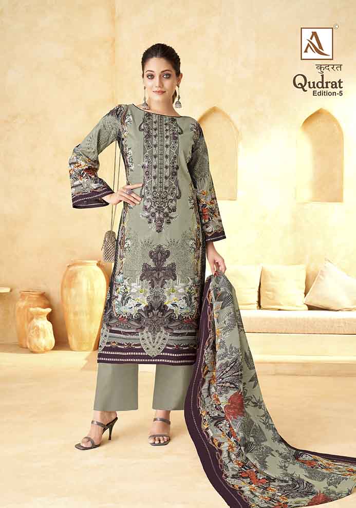 Per Pcs : 590