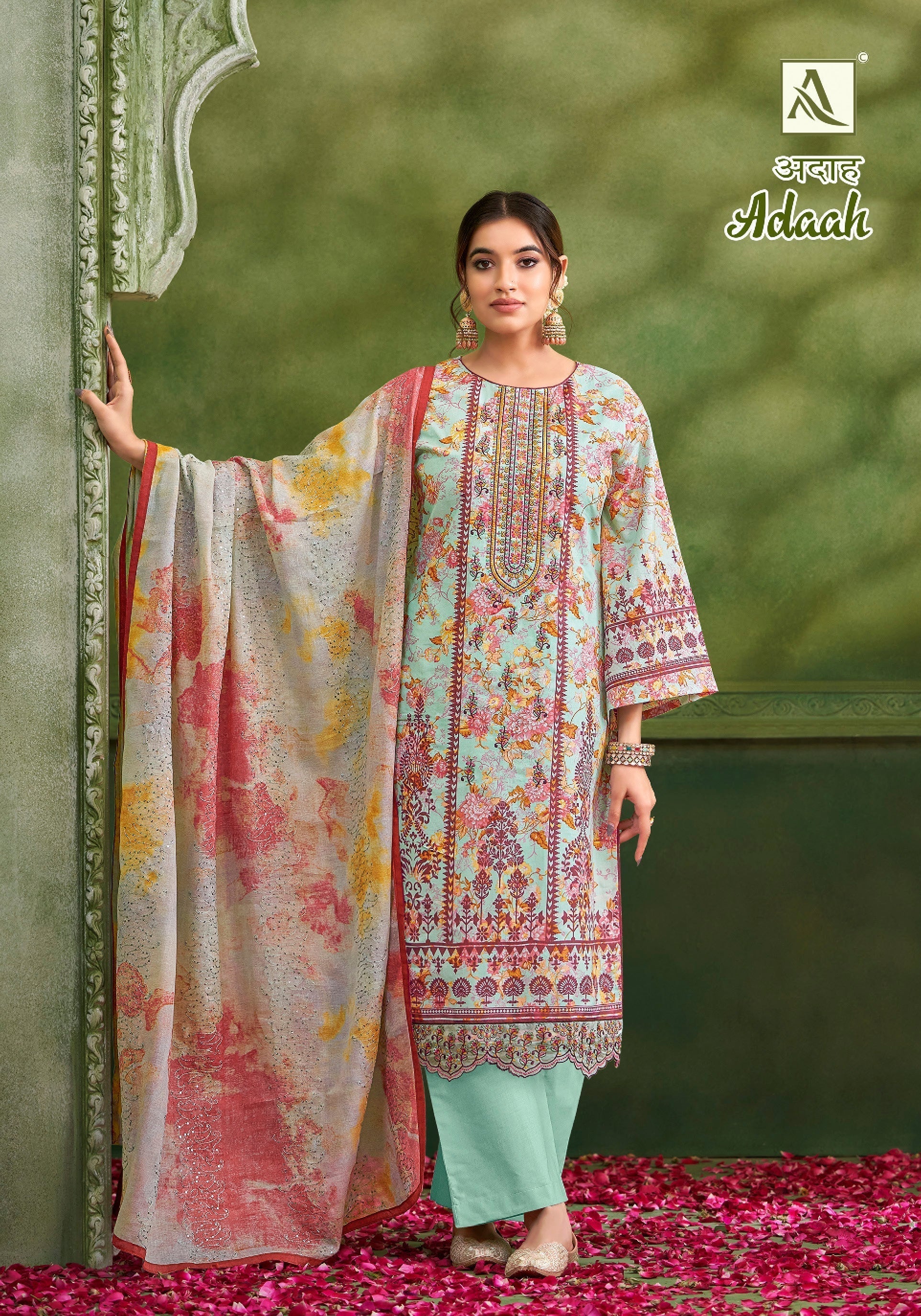 Per Pcs : 825