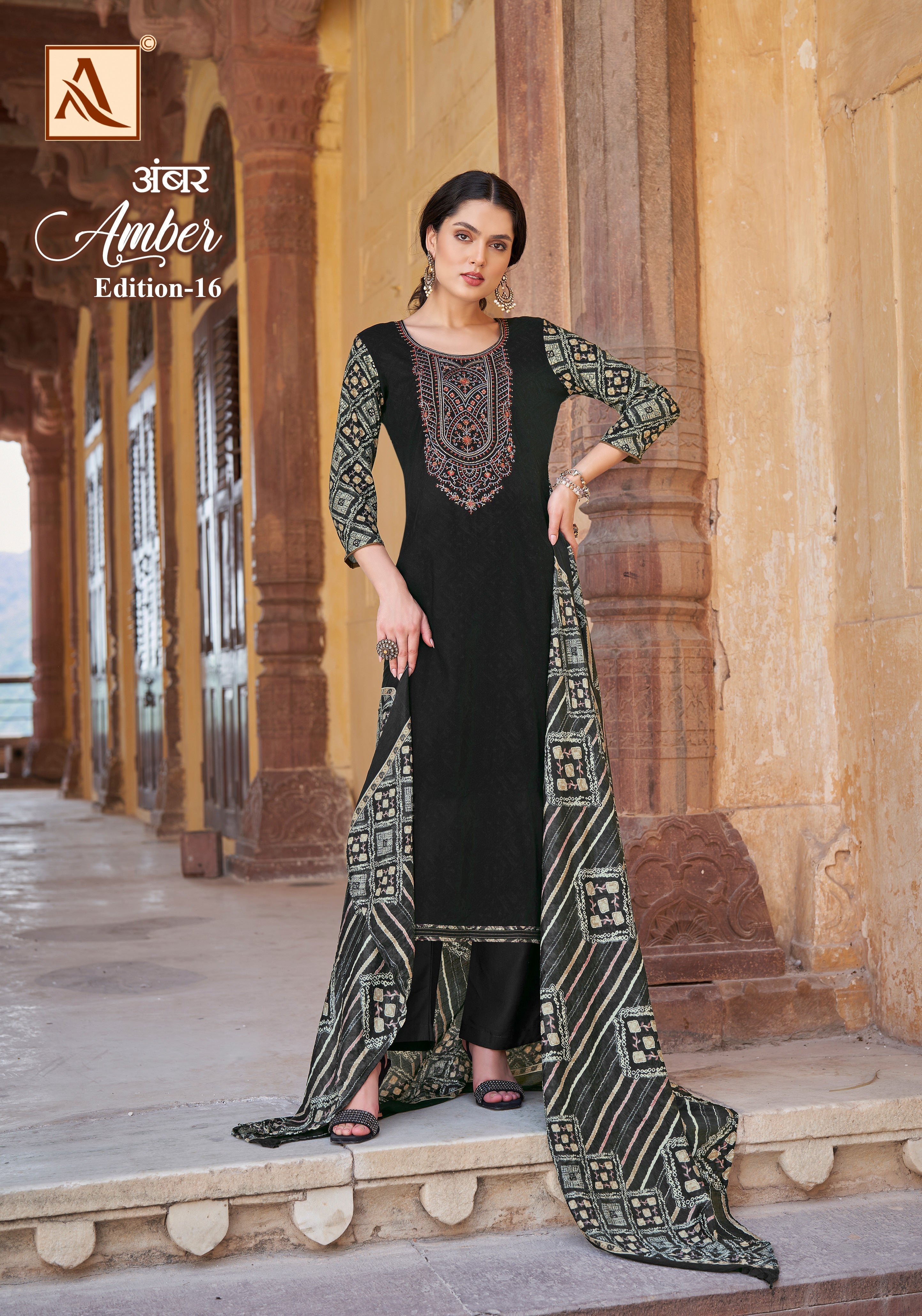 Per Pcs : 625