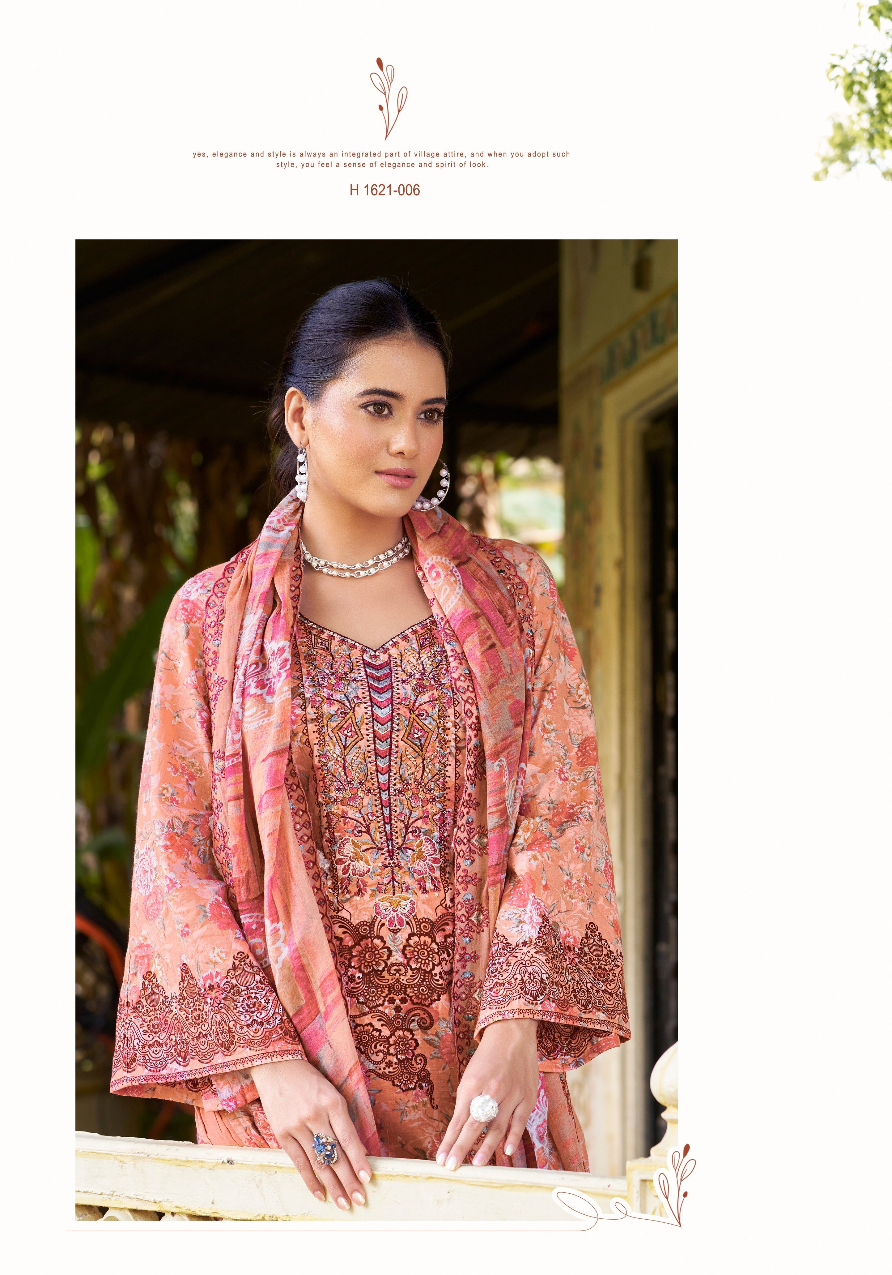 Per Pcs : 760