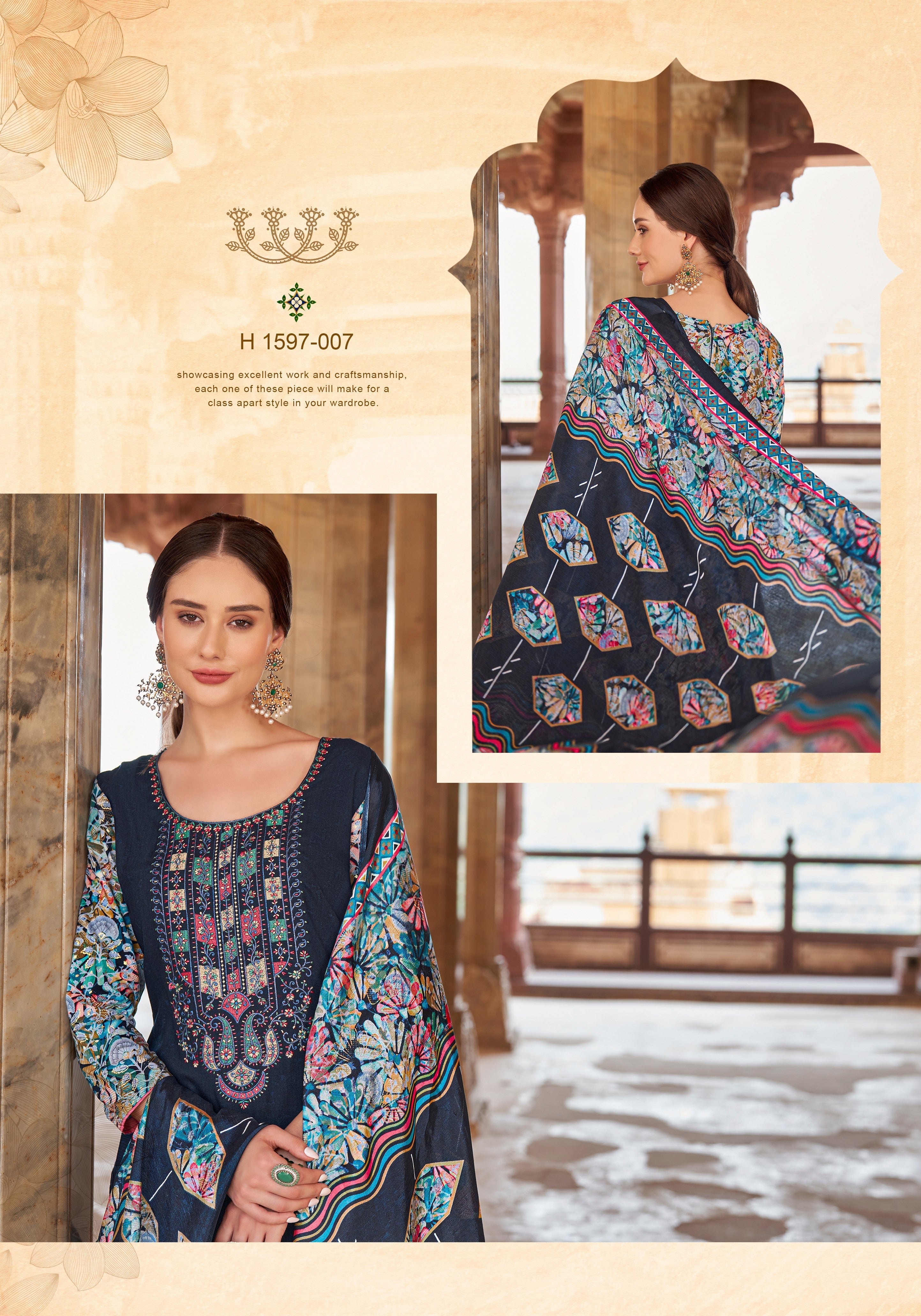 Per Pcs : 625