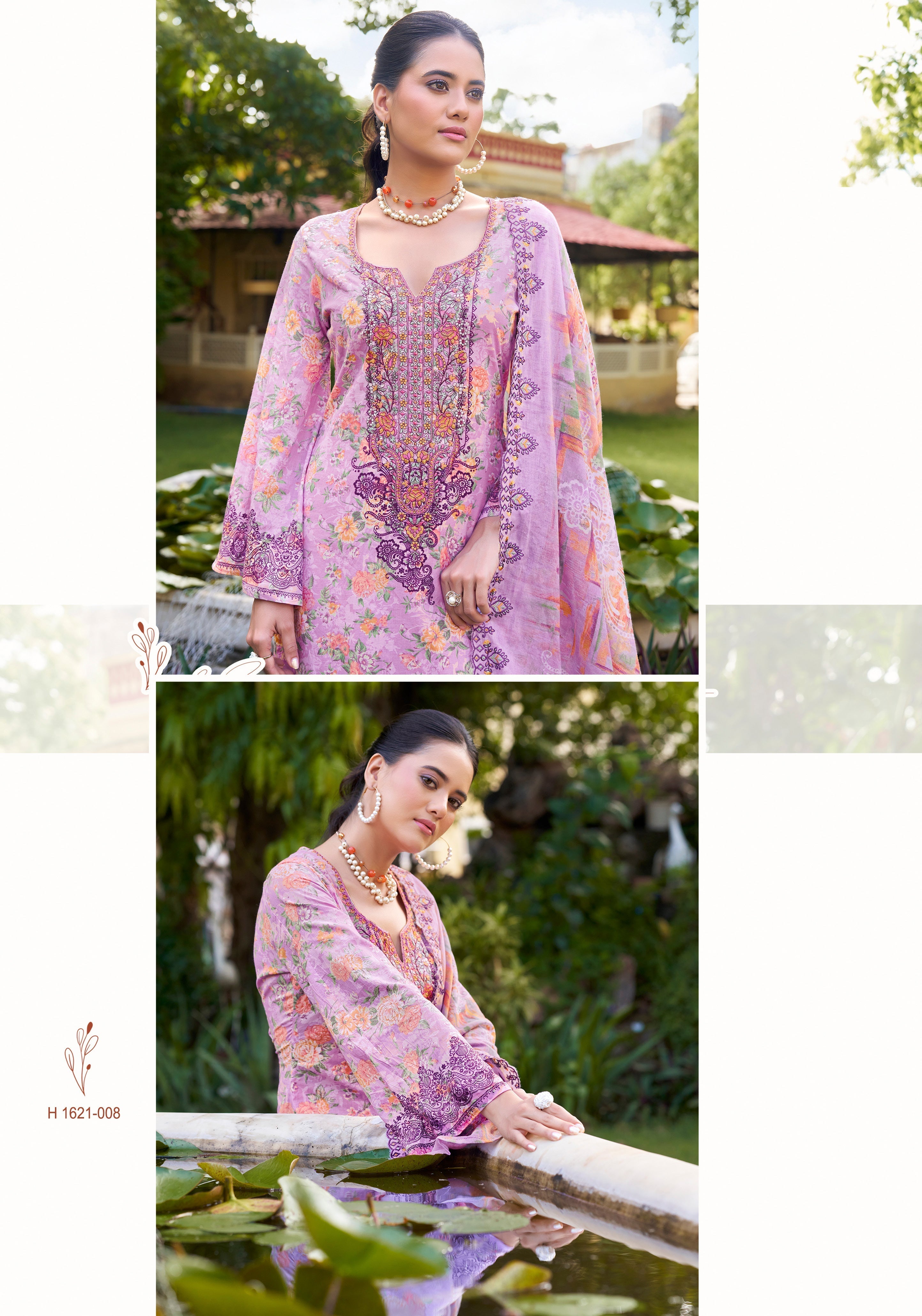 Per Pcs : 760