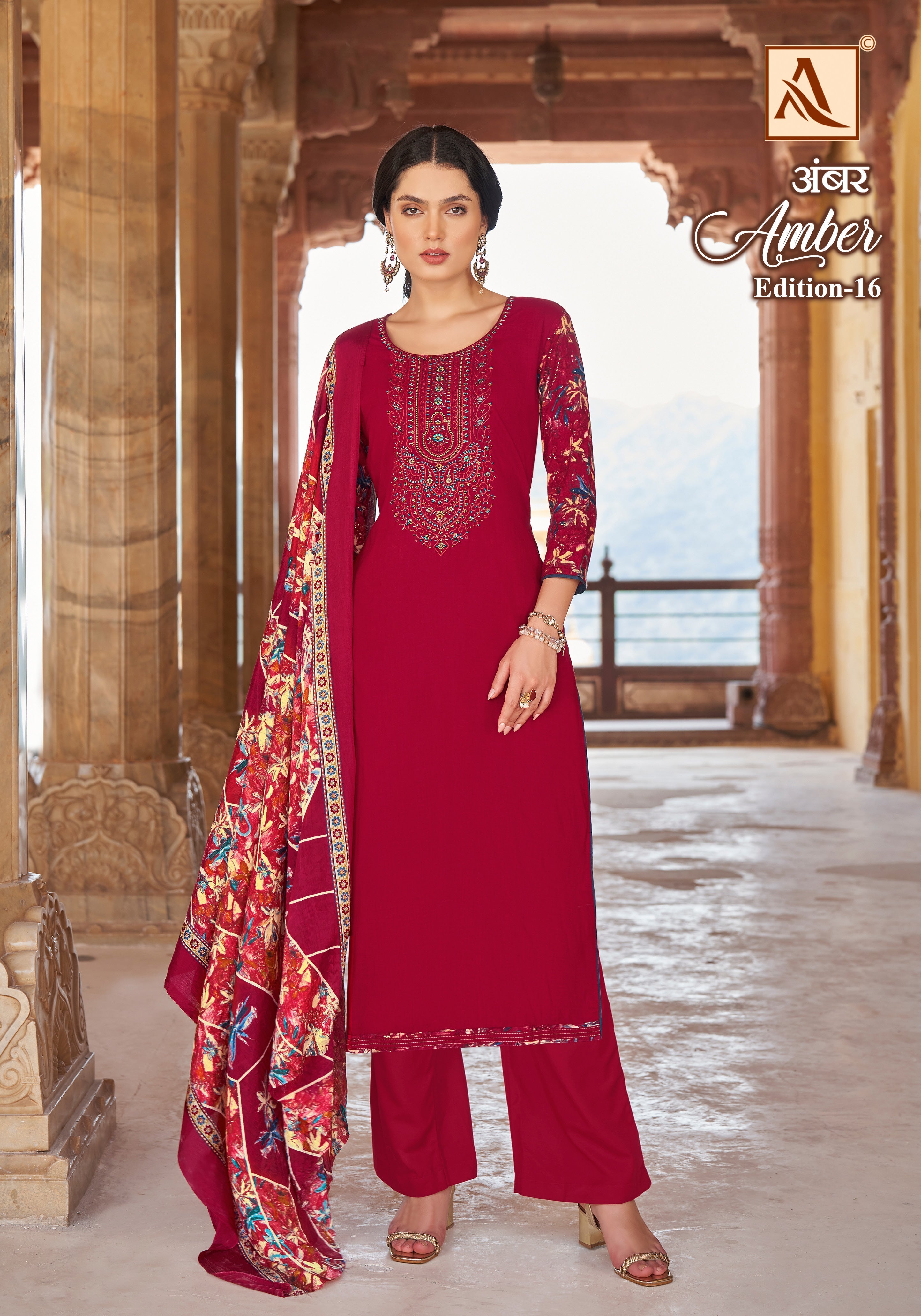 Per Pcs : 625